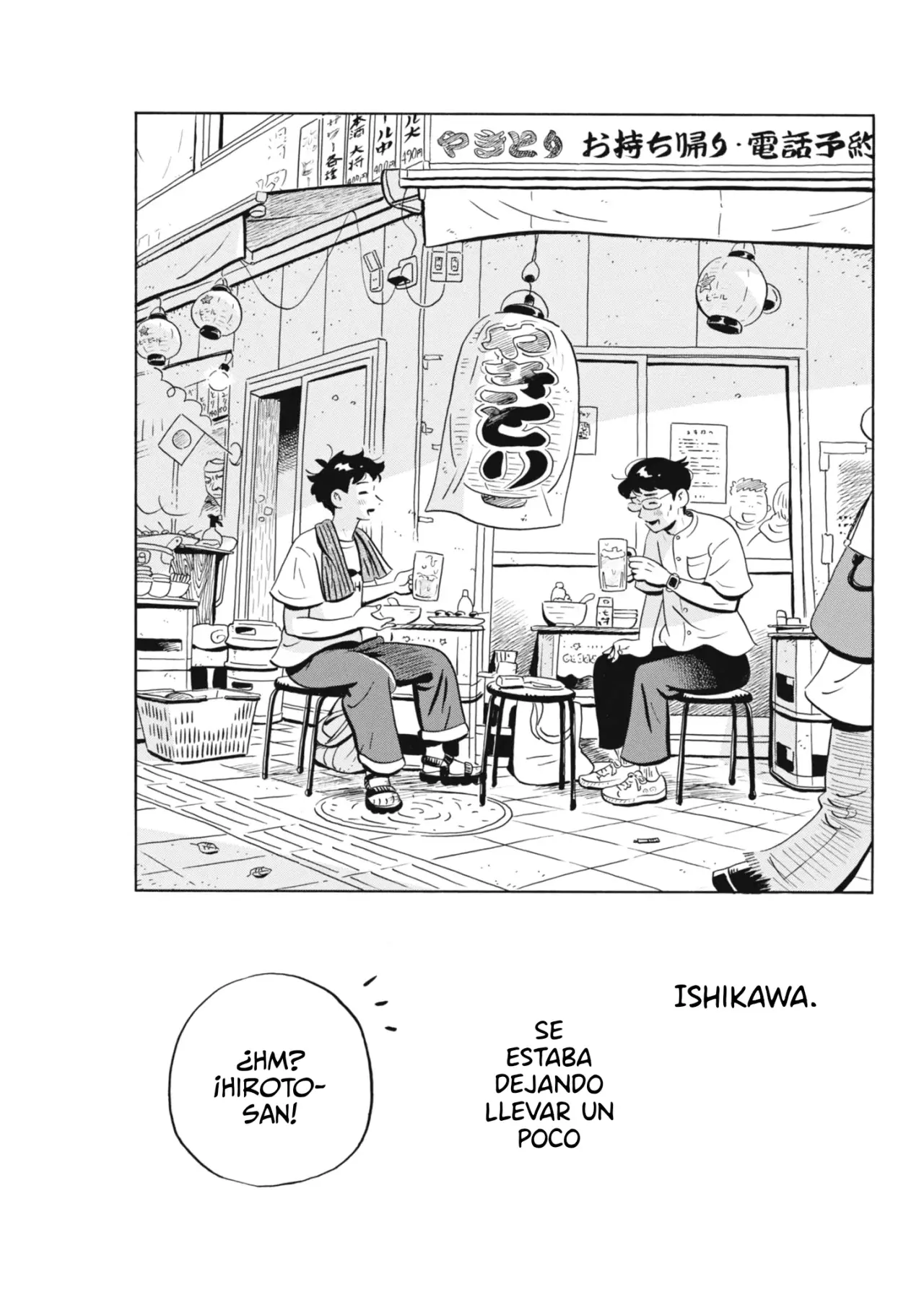 Read Hirayasumi ES Manga Online