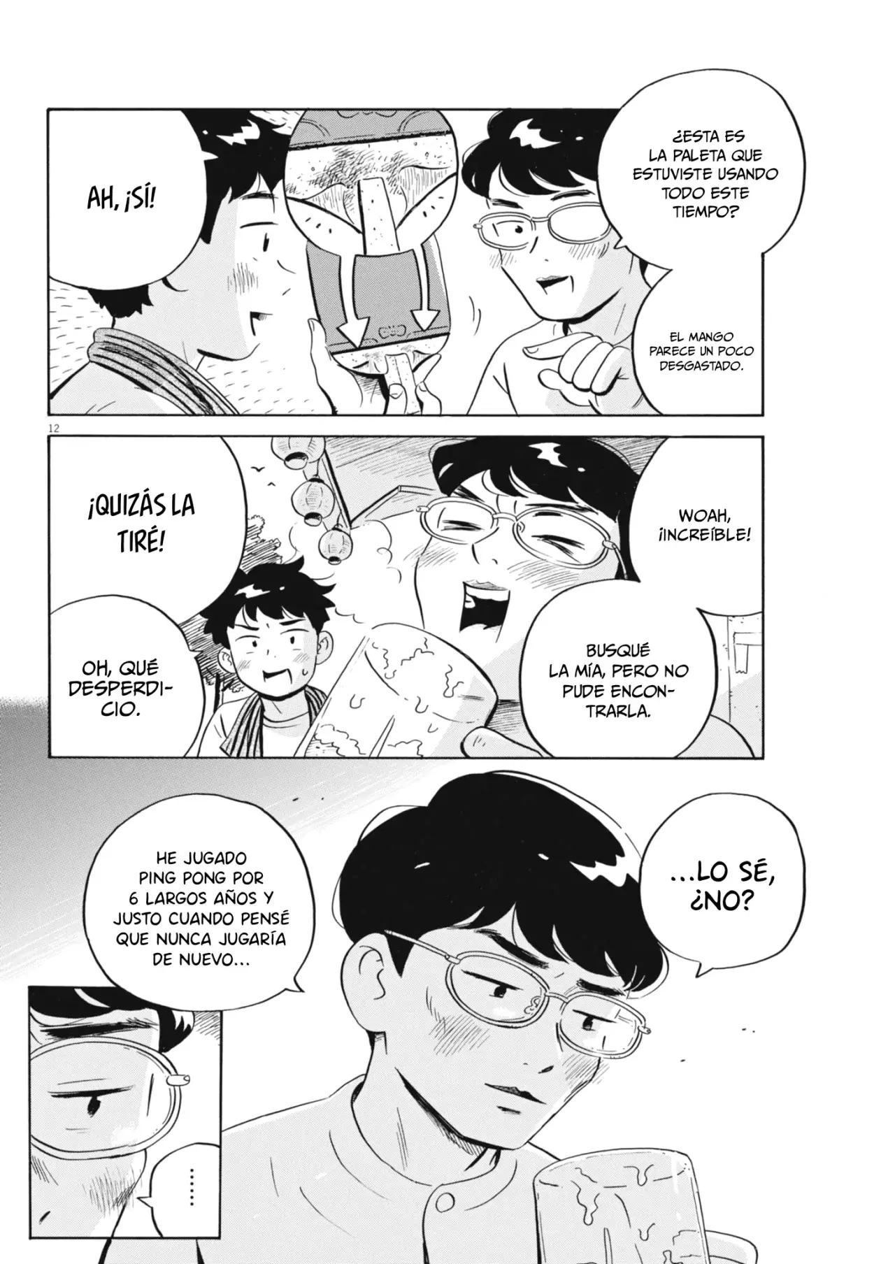 Read Hirayasumi ES Manga Online