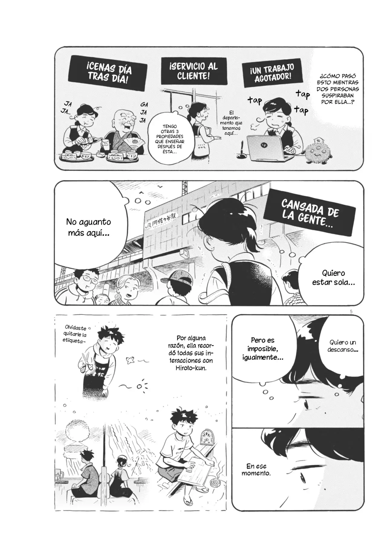 Read Hirayasumi ES Manga Online