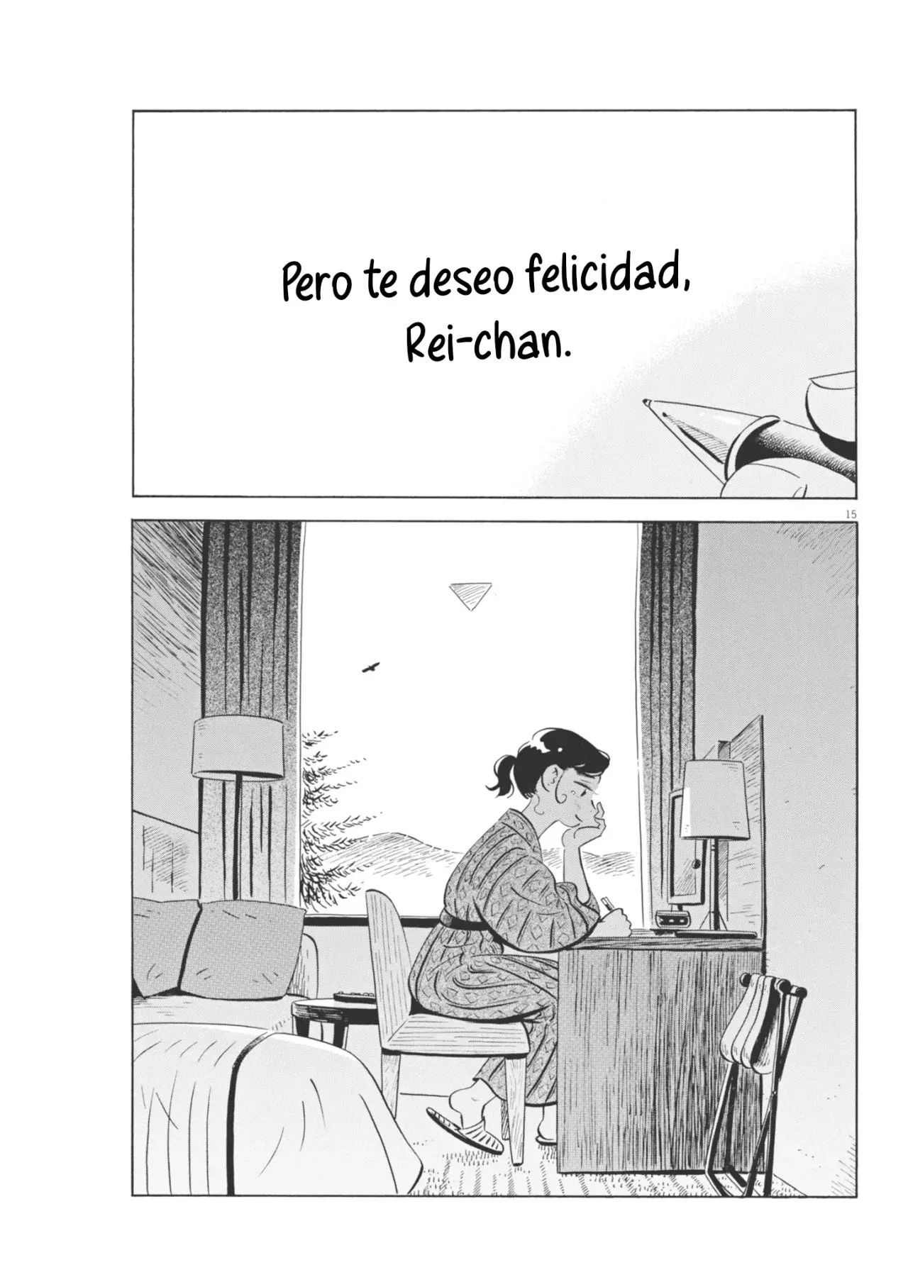 Read Hirayasumi ES Manga Online