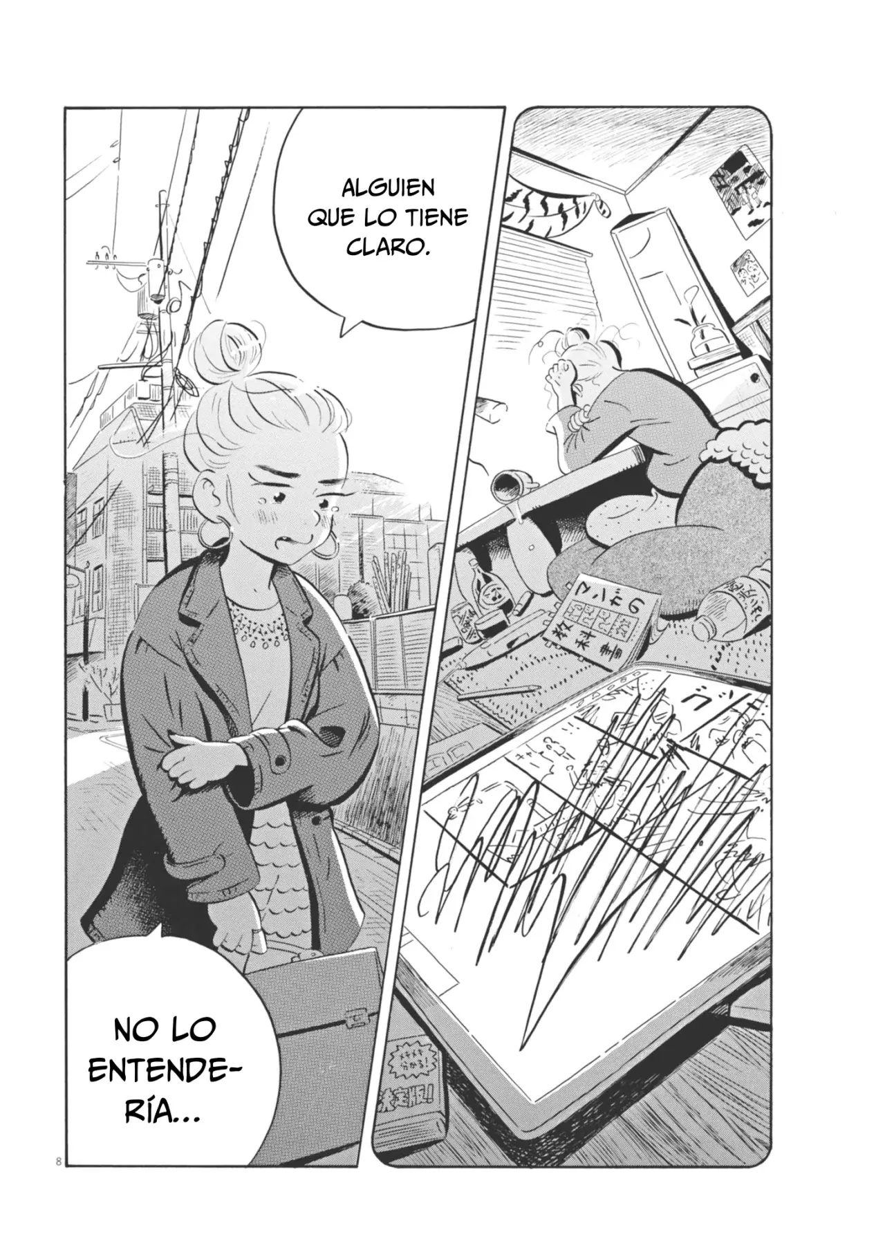 Read Hirayasumi ES Manga Online
