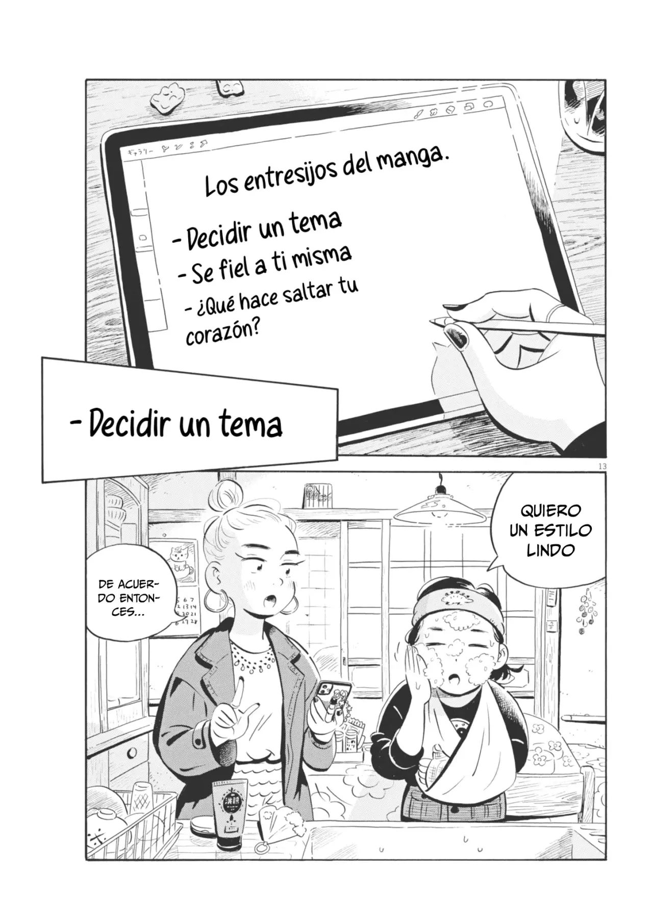 Read Hirayasumi ES Manga Online