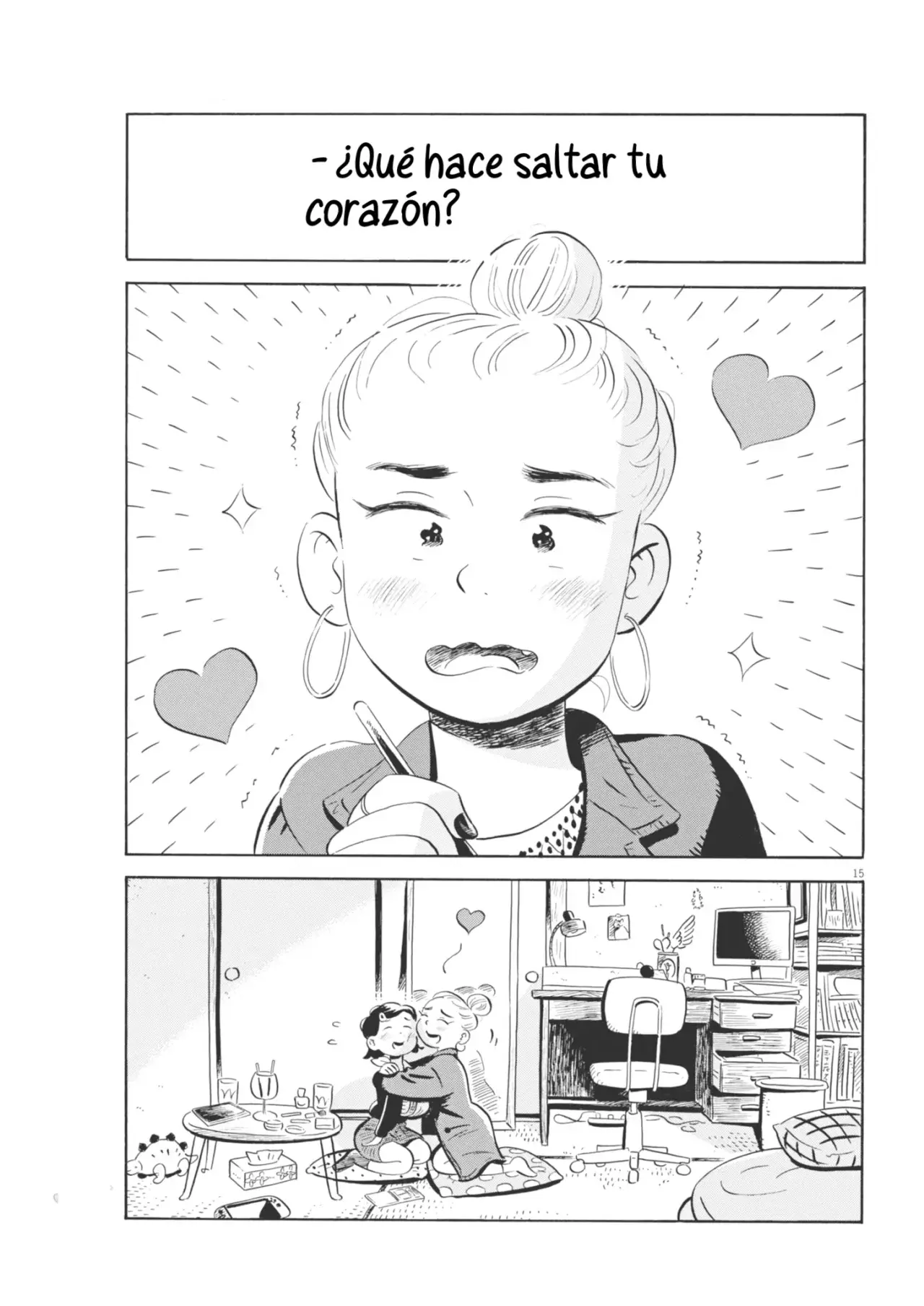 Read Hirayasumi ES Manga Online