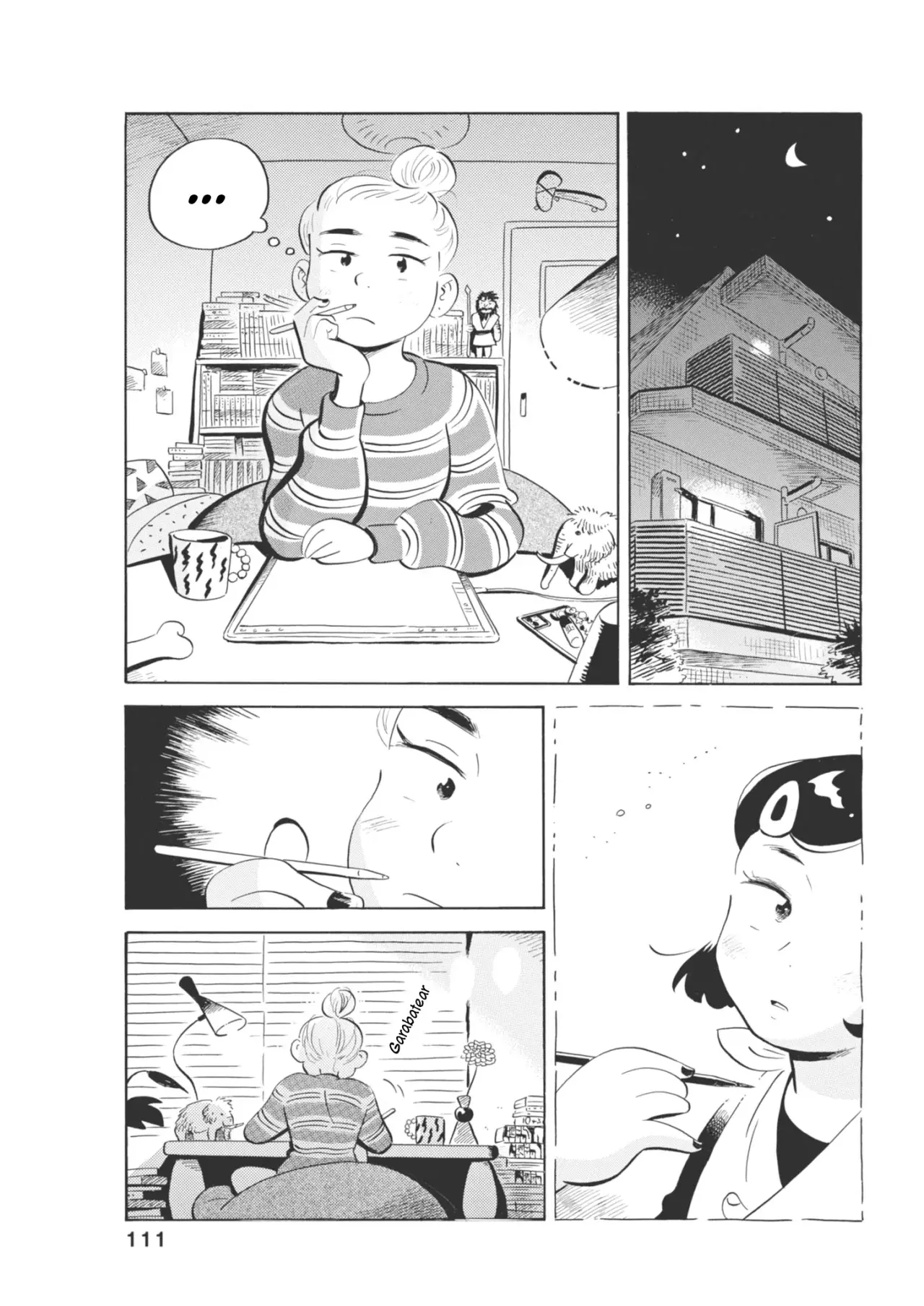 Read Hirayasumi ES Manga Online