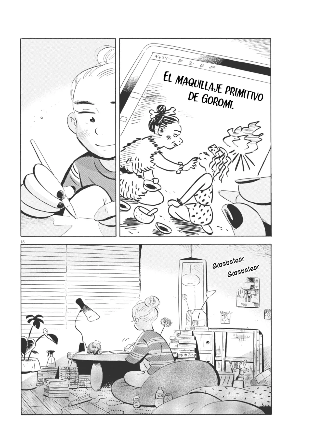 Read Hirayasumi ES Manga Online