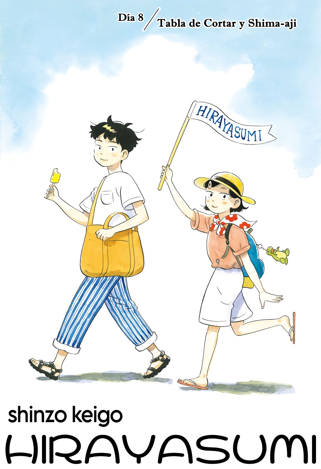 Read Hirayasumi ES Manga Online