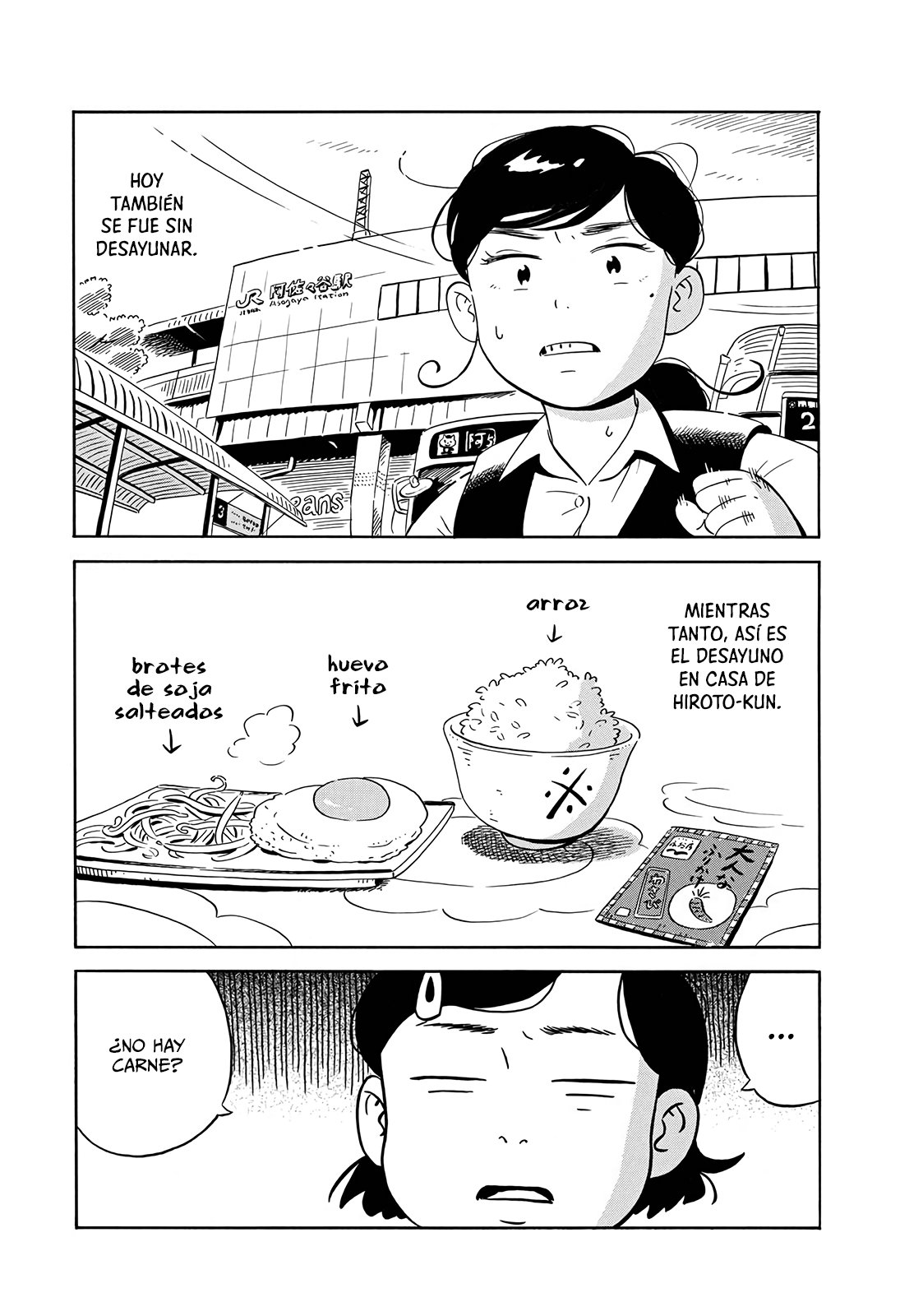 Read Hirayasumi ES Manga Online