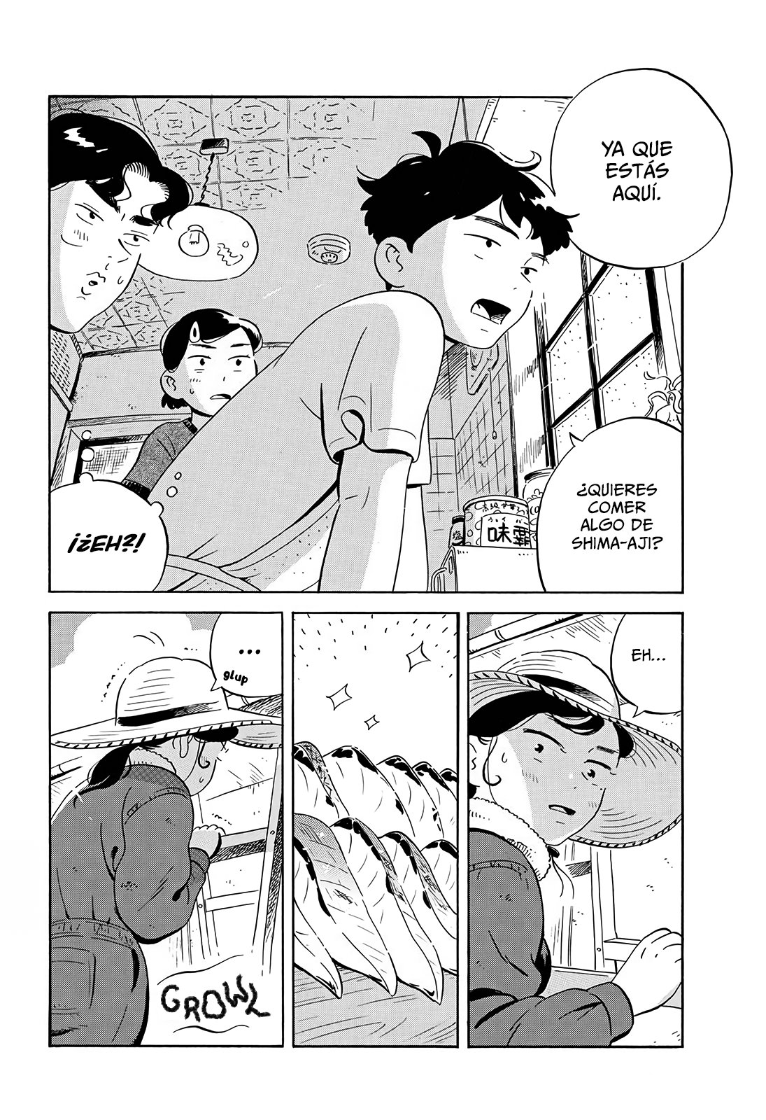Read Hirayasumi ES Manga Online