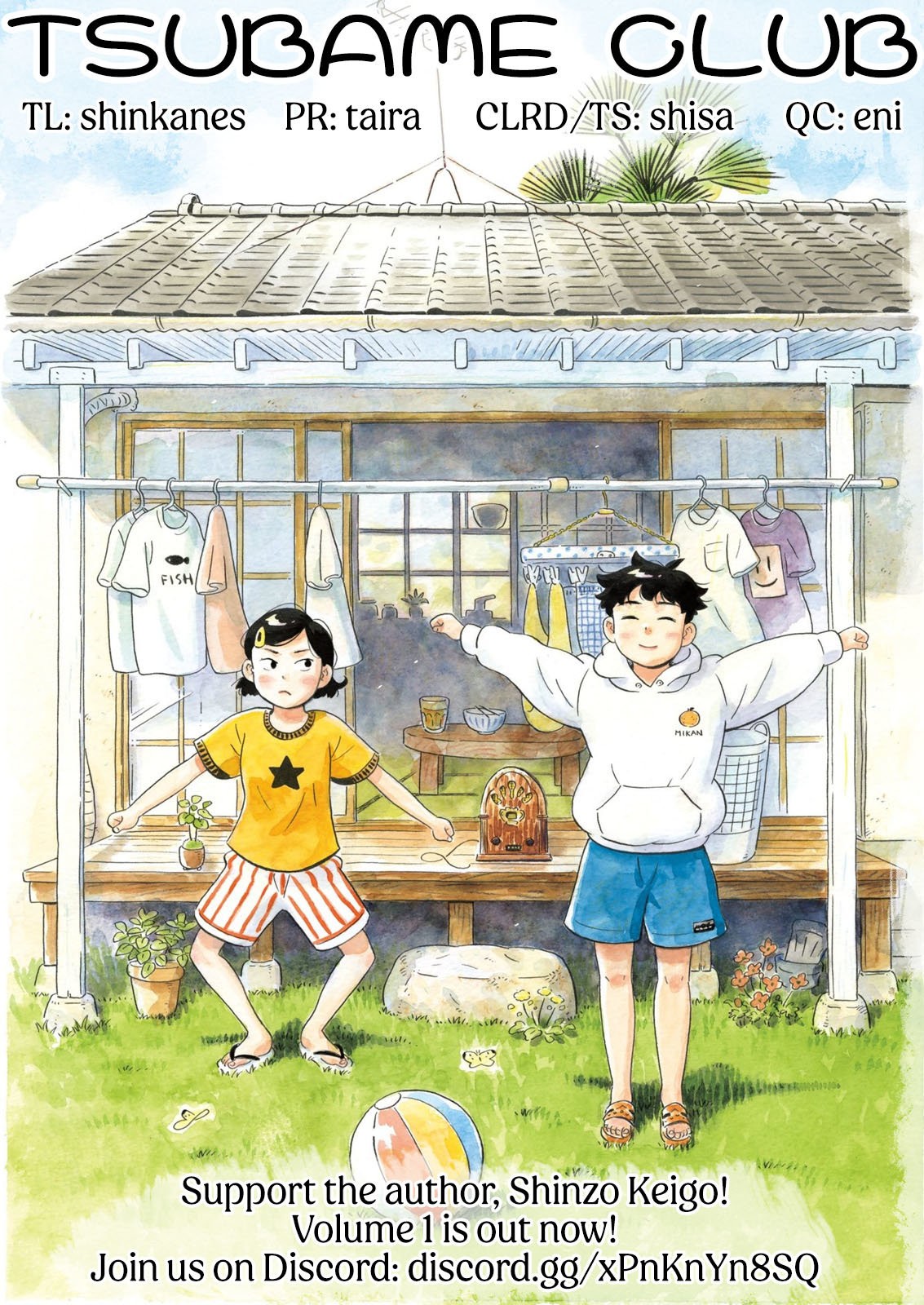 Read Hirayasumi ES Manga Online