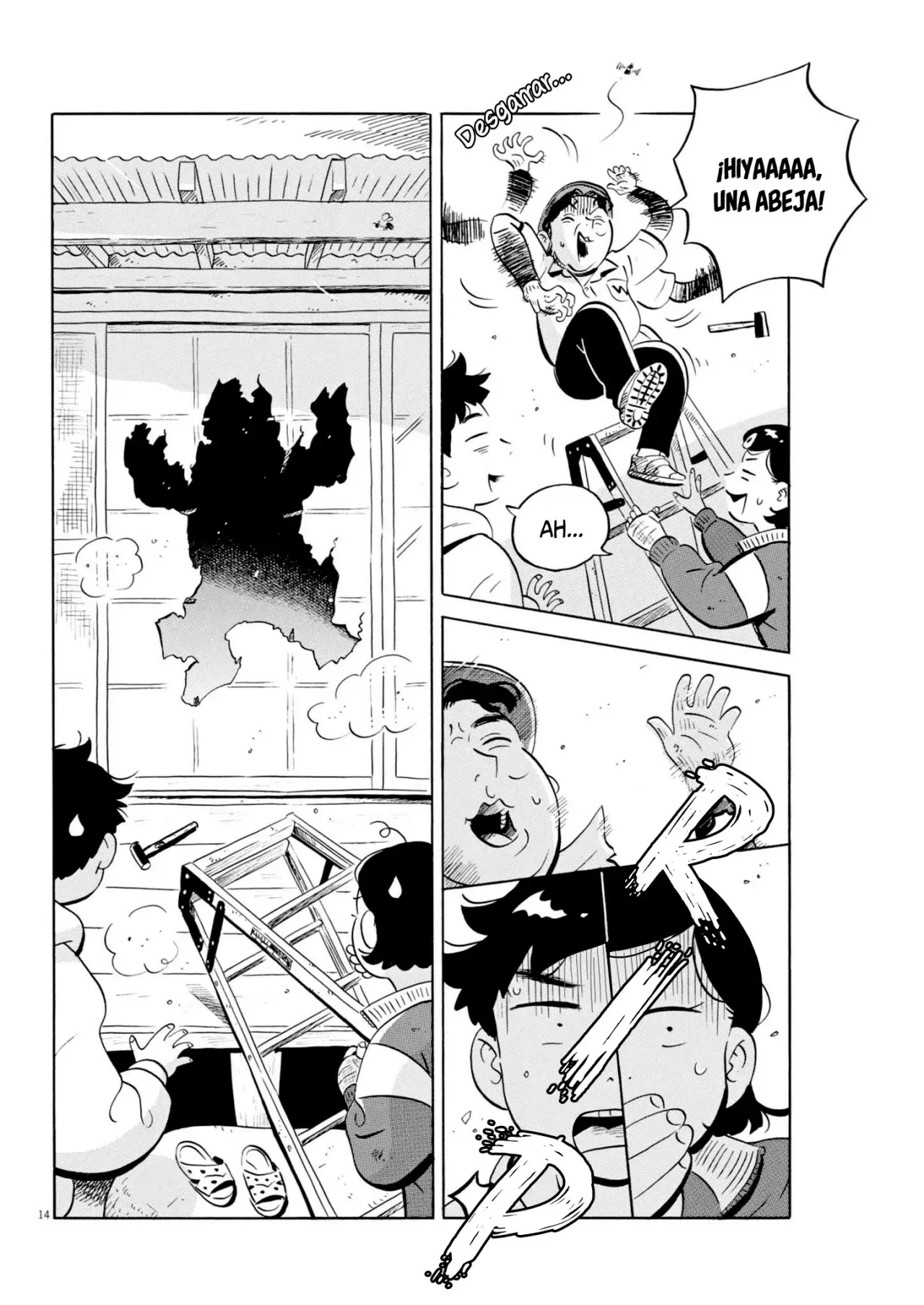 Read Hirayasumi ES Manga Online