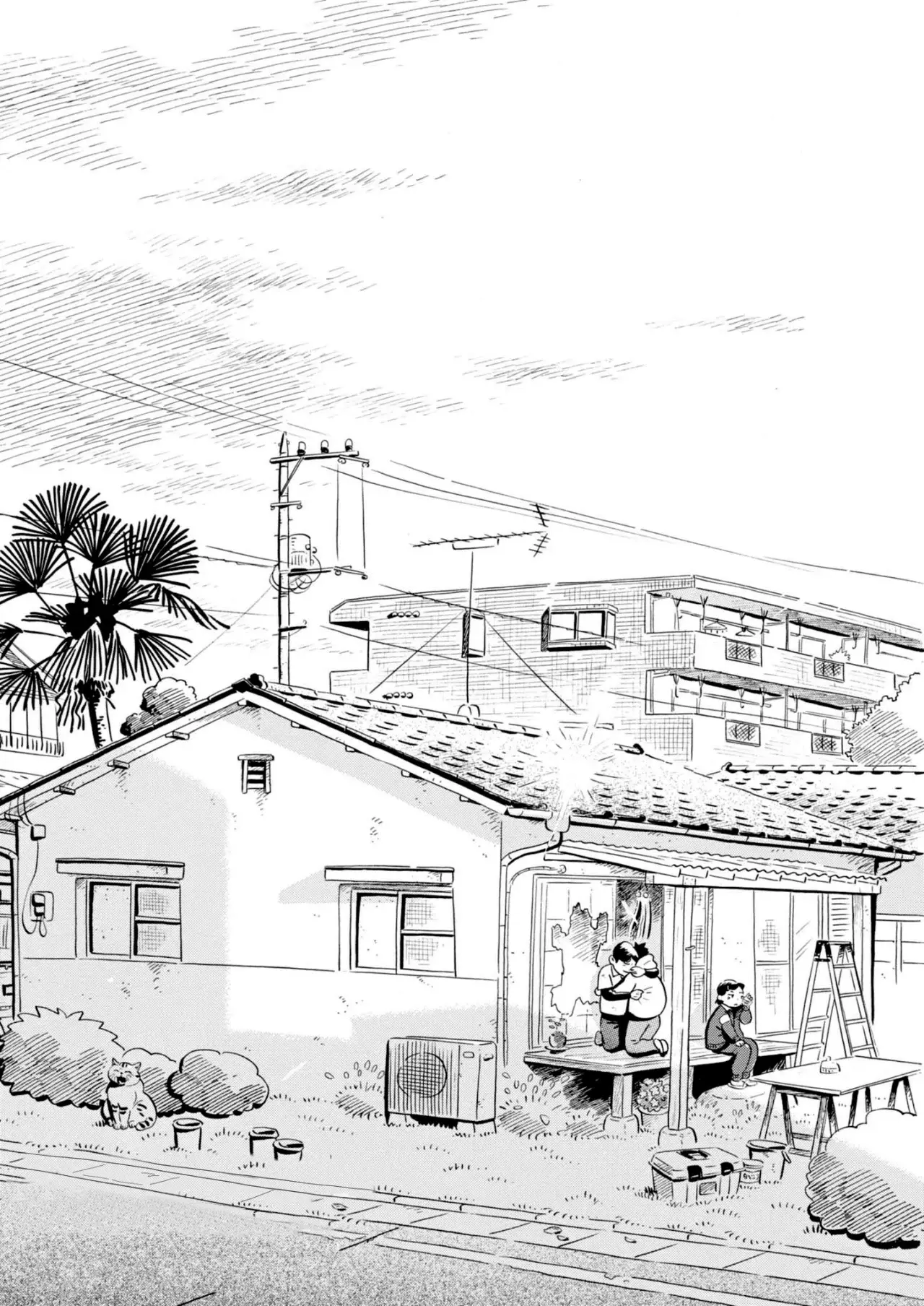 Read Hirayasumi ES Manga Online