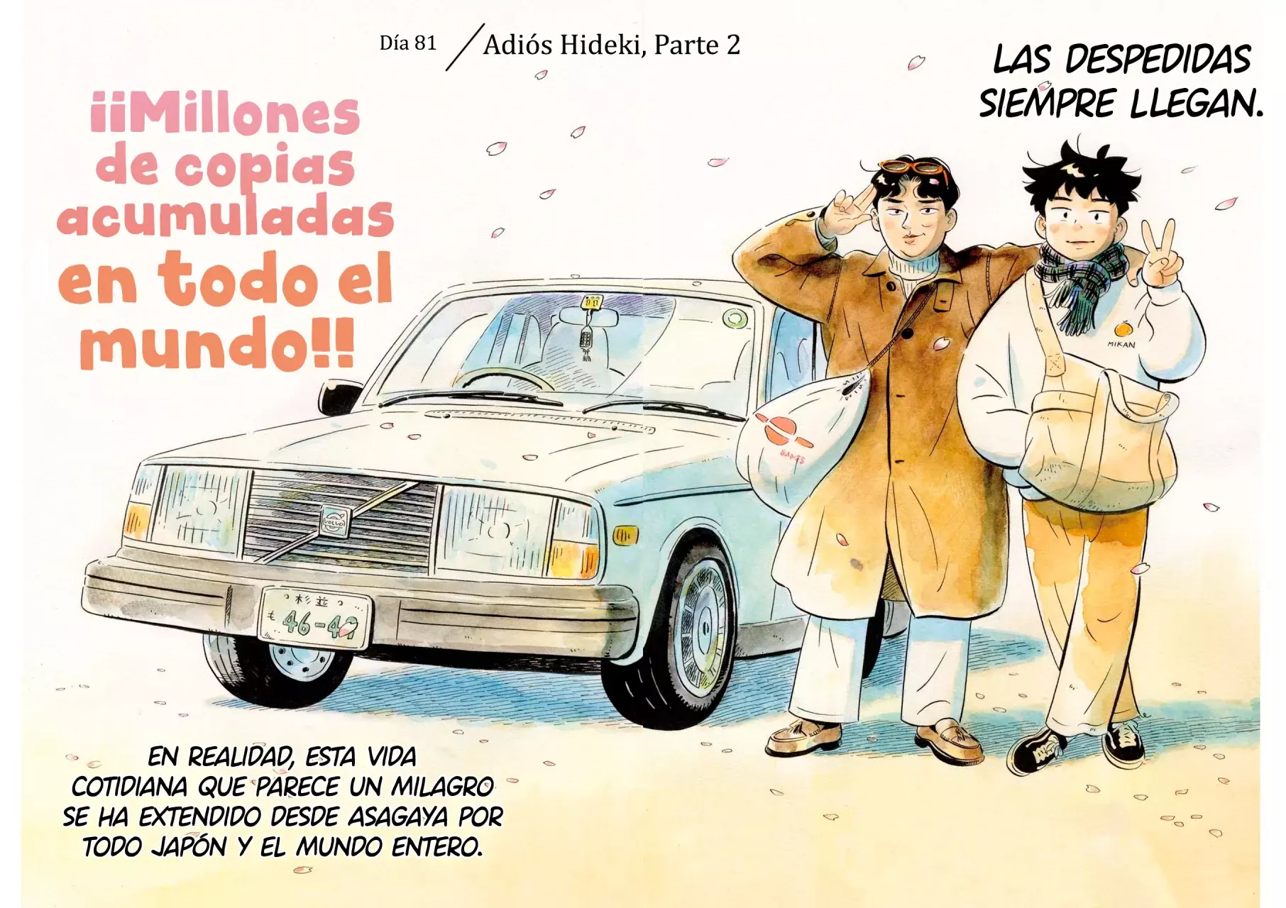 Read Hirayasumi ES Manga Online