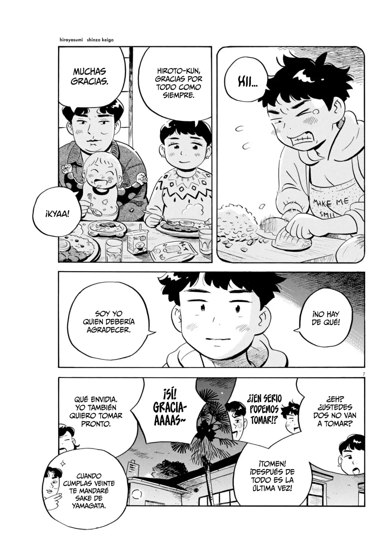 Read Hirayasumi ES Manga Online