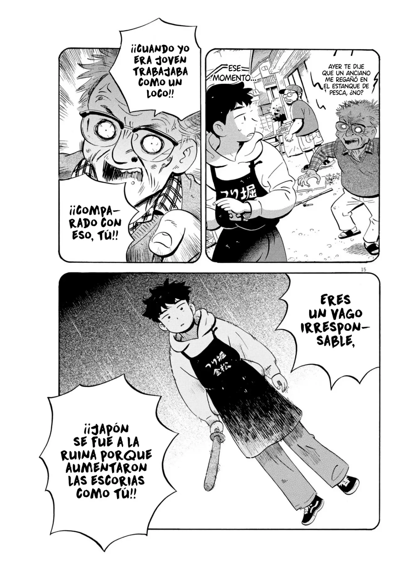 Read Hirayasumi ES Manga Online