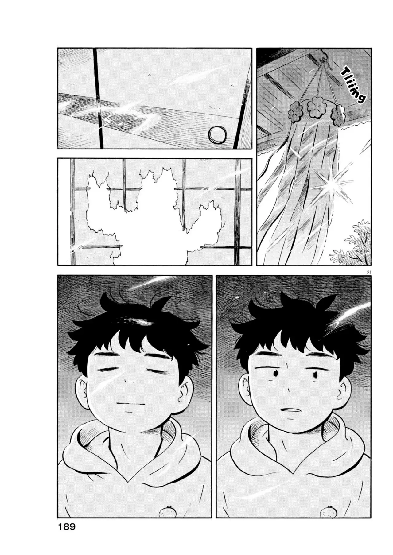 Read Hirayasumi ES Manga Online