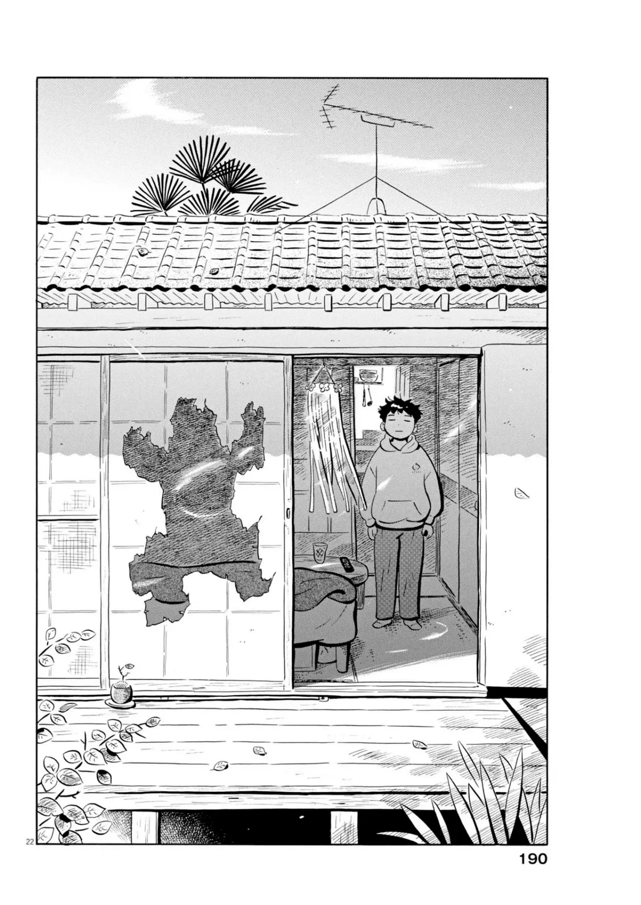 Read Hirayasumi ES Manga Online