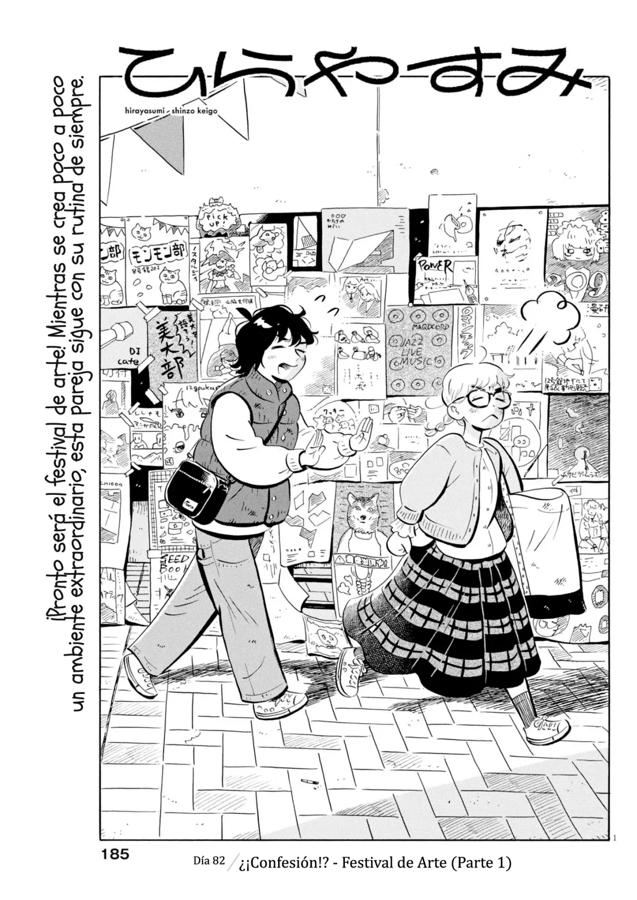 Read Hirayasumi ES Manga Online