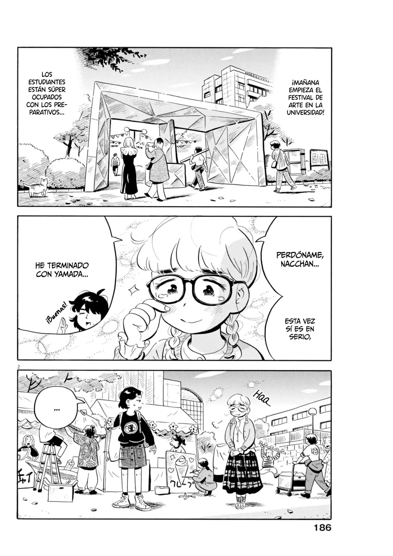 Read Hirayasumi ES Manga Online