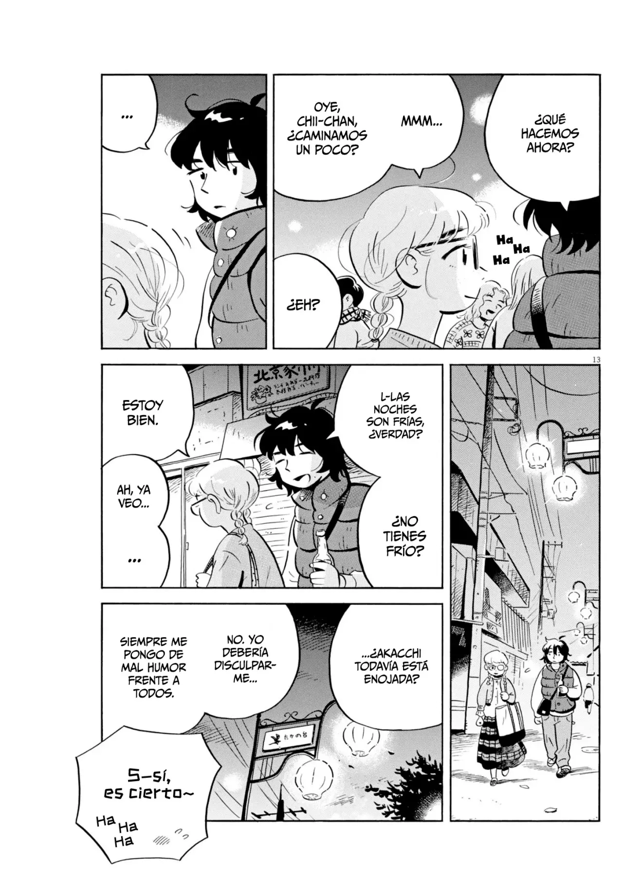 Read Hirayasumi ES Manga Online