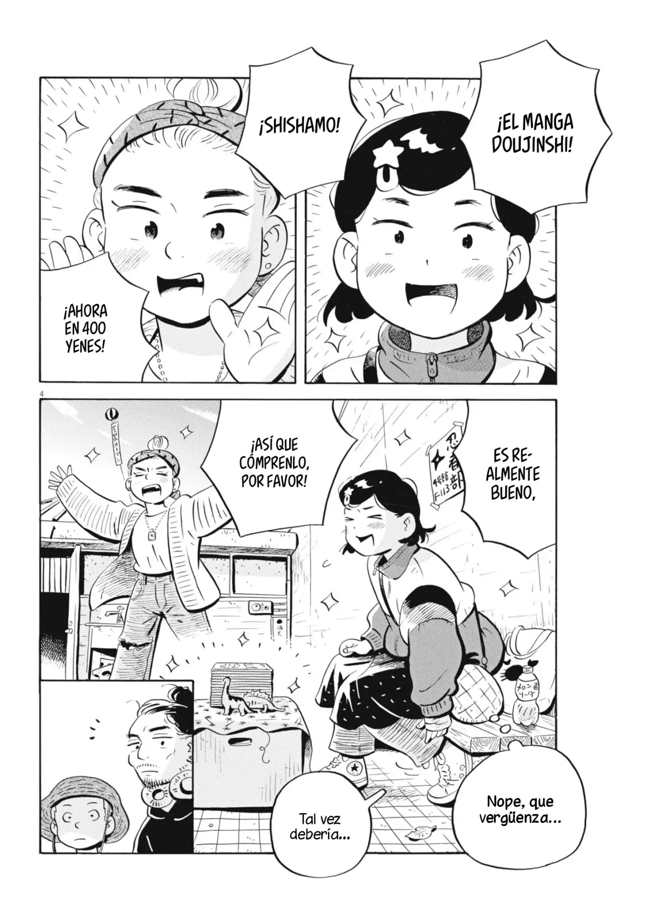 Read Hirayasumi ES Manga Online