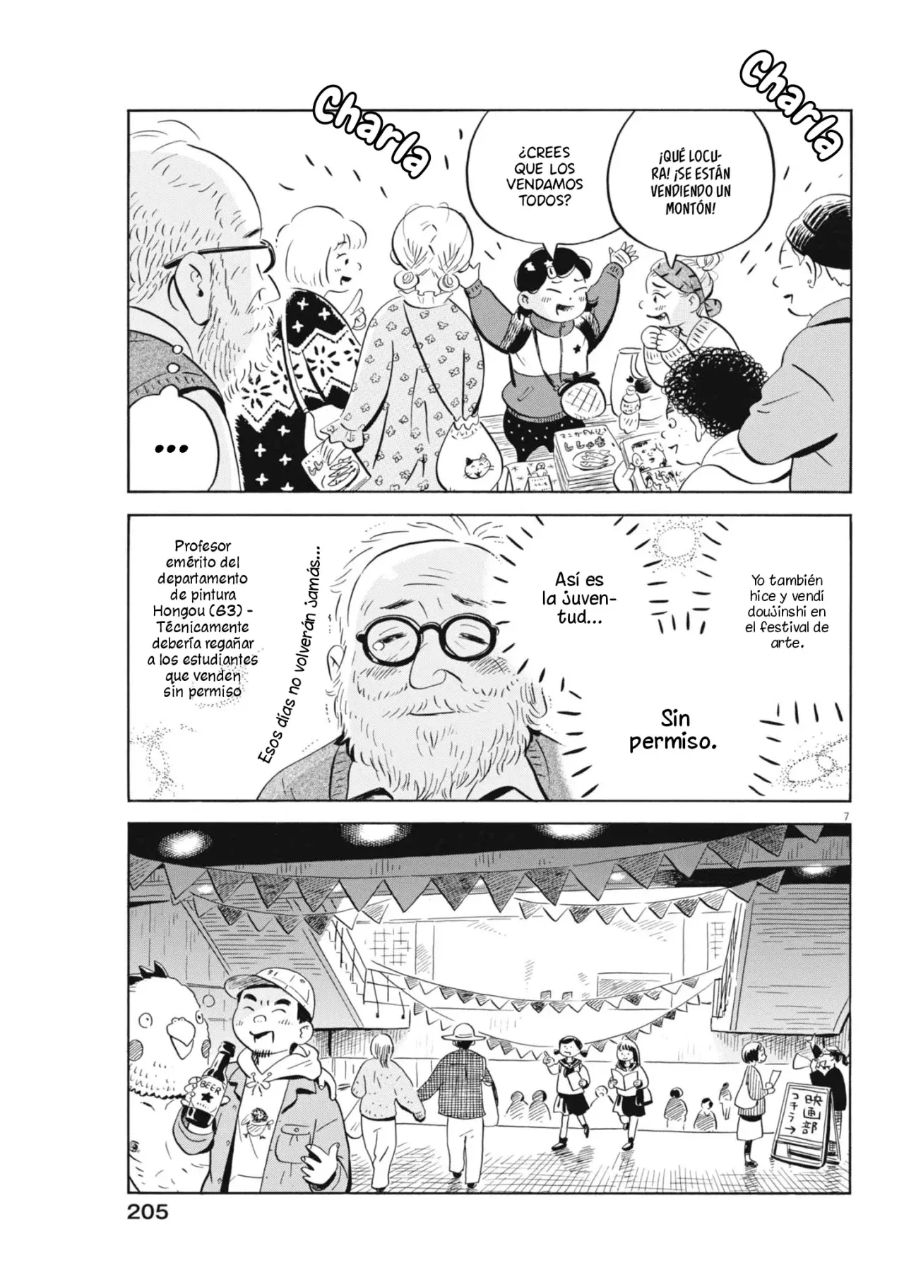 Read Hirayasumi ES Manga Online