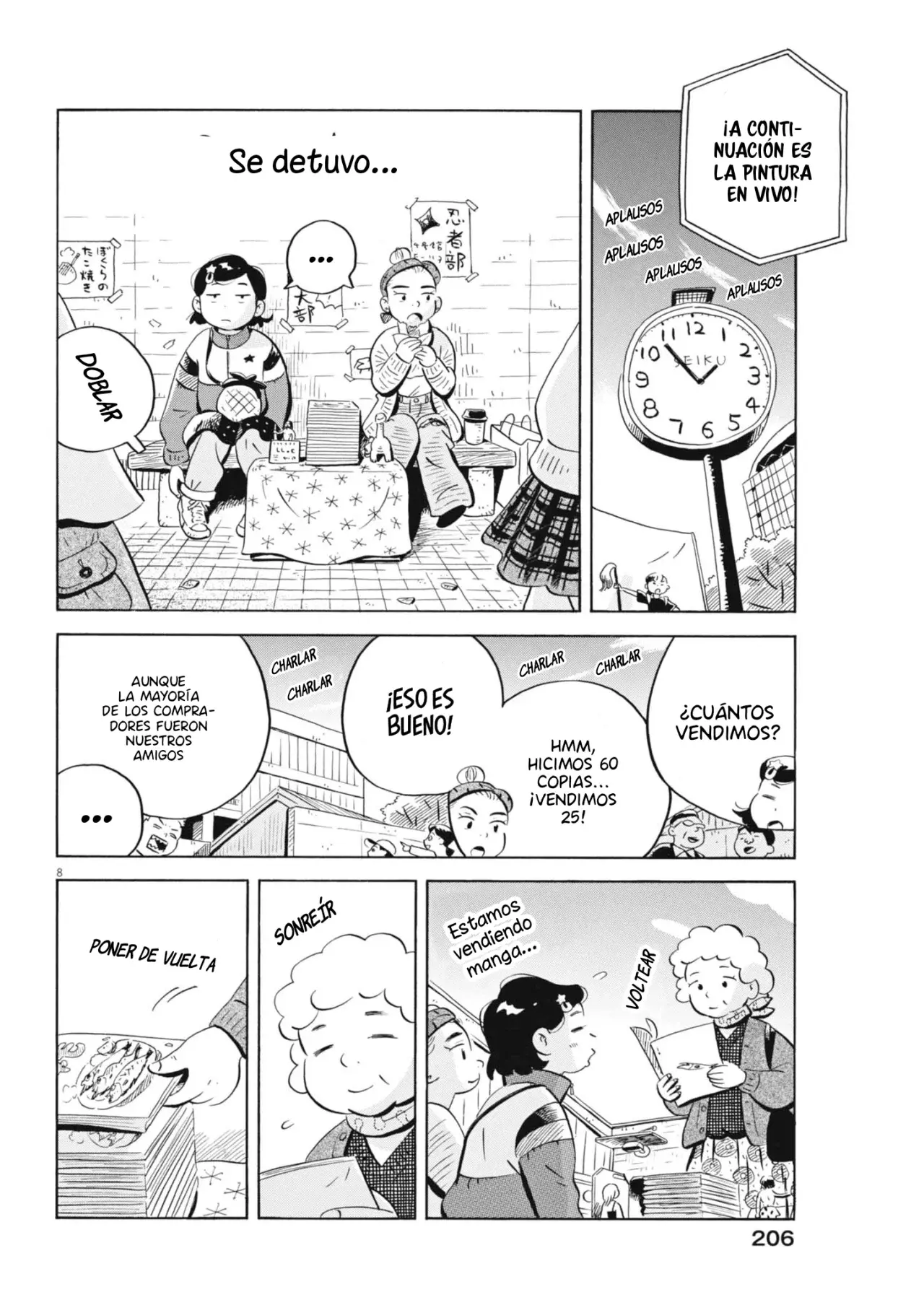 Read Hirayasumi ES Manga Online