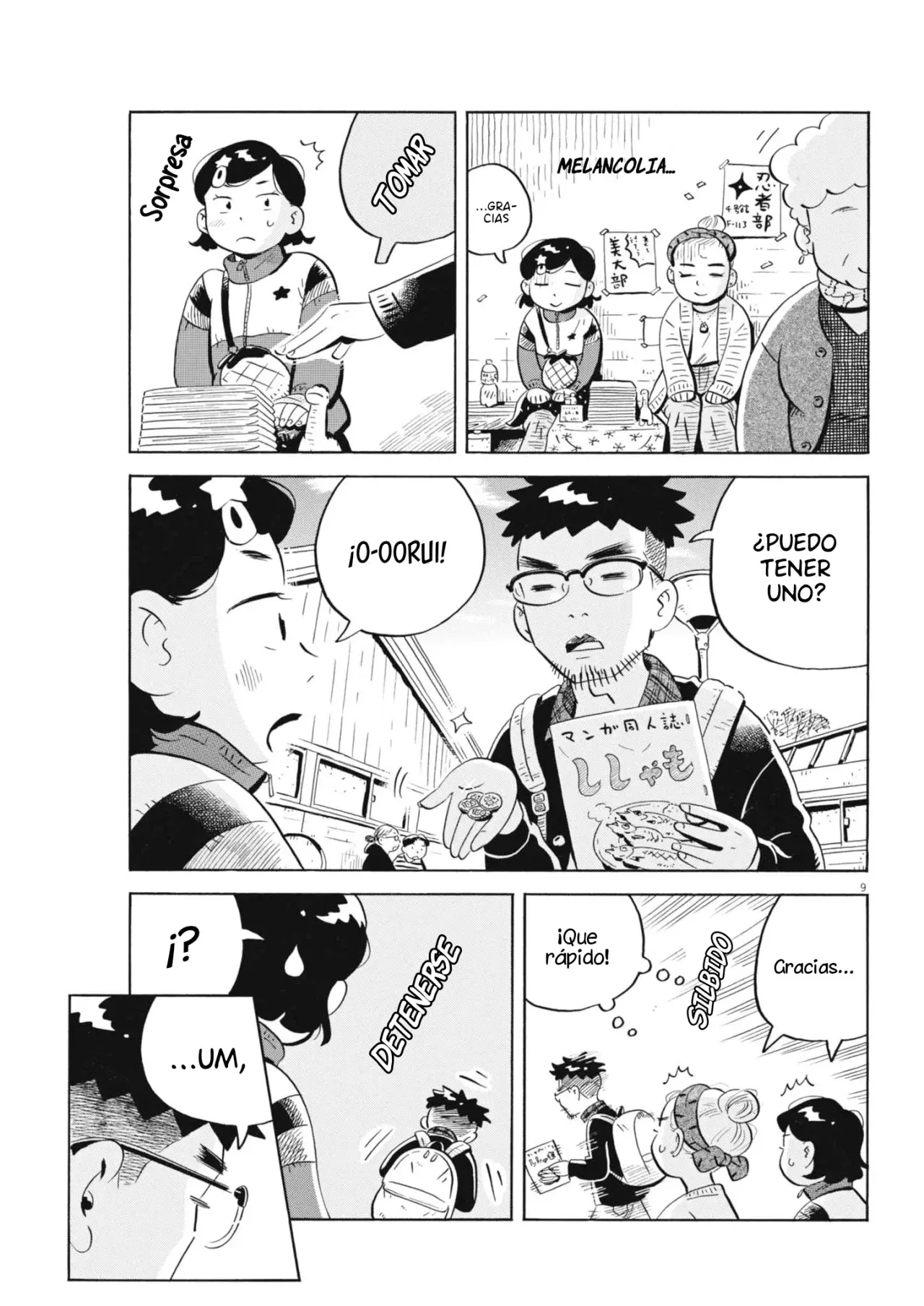 Read Hirayasumi ES Manga Online