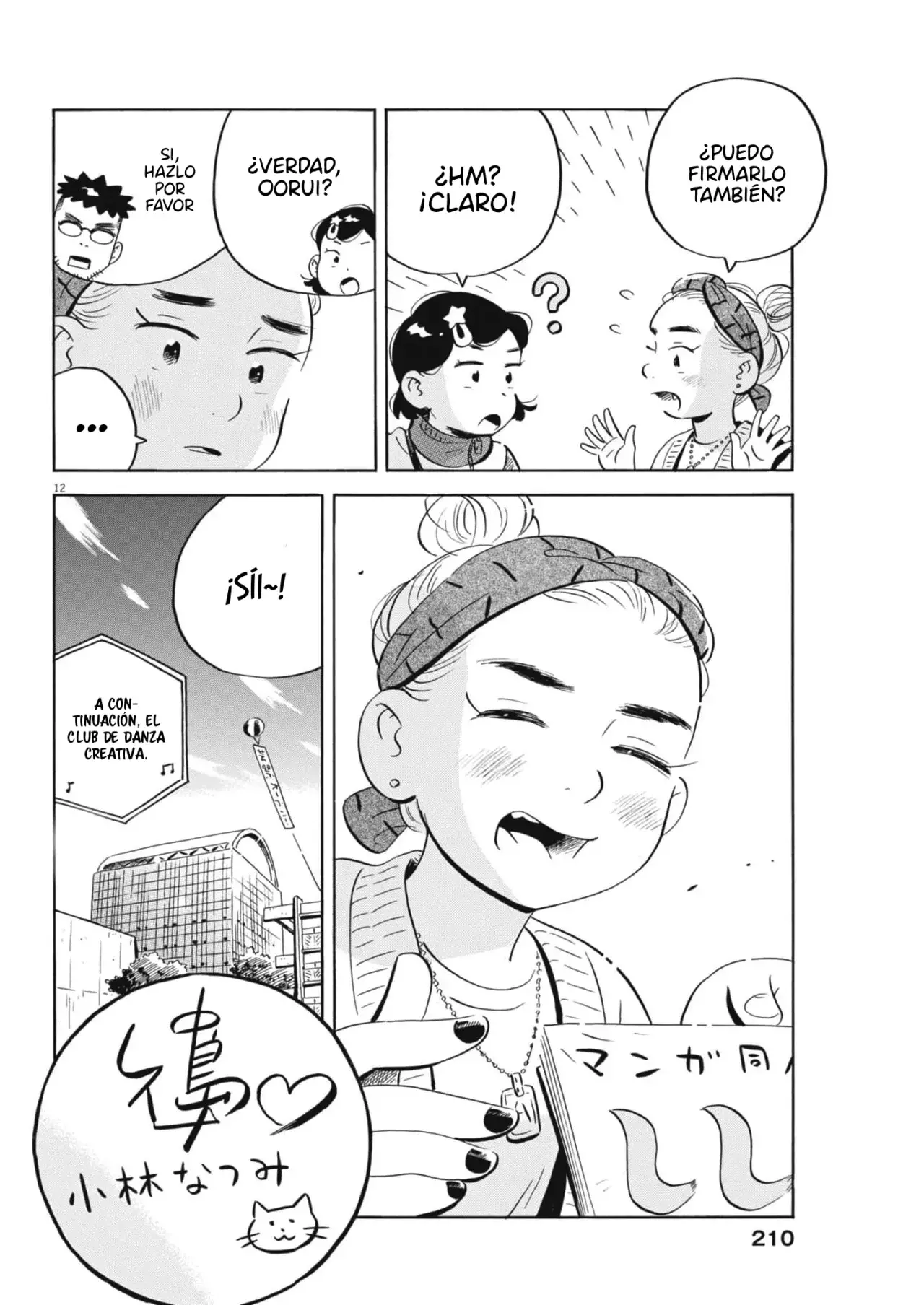 Read Hirayasumi ES Manga Online