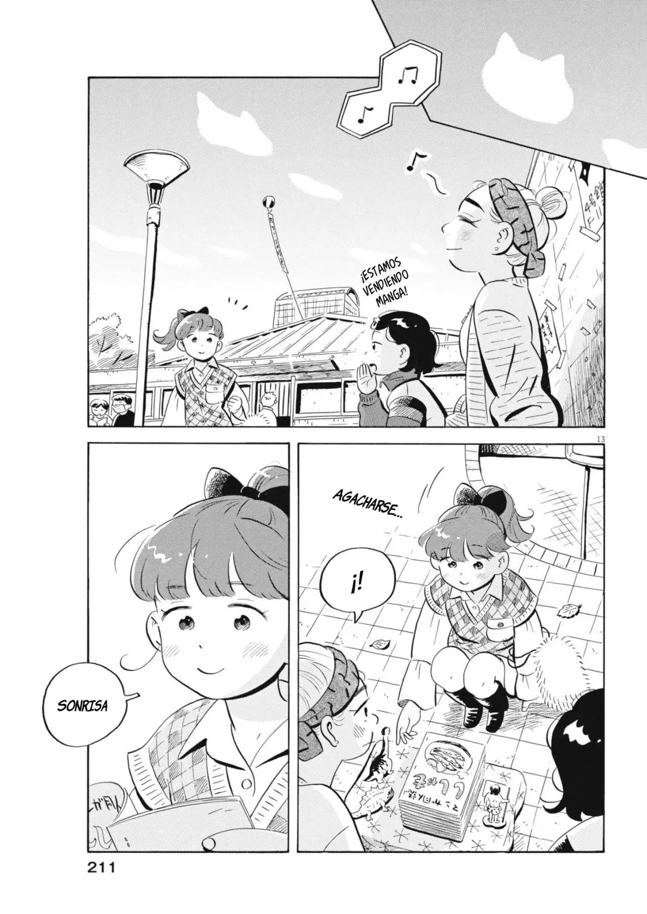 Read Hirayasumi ES Manga Online