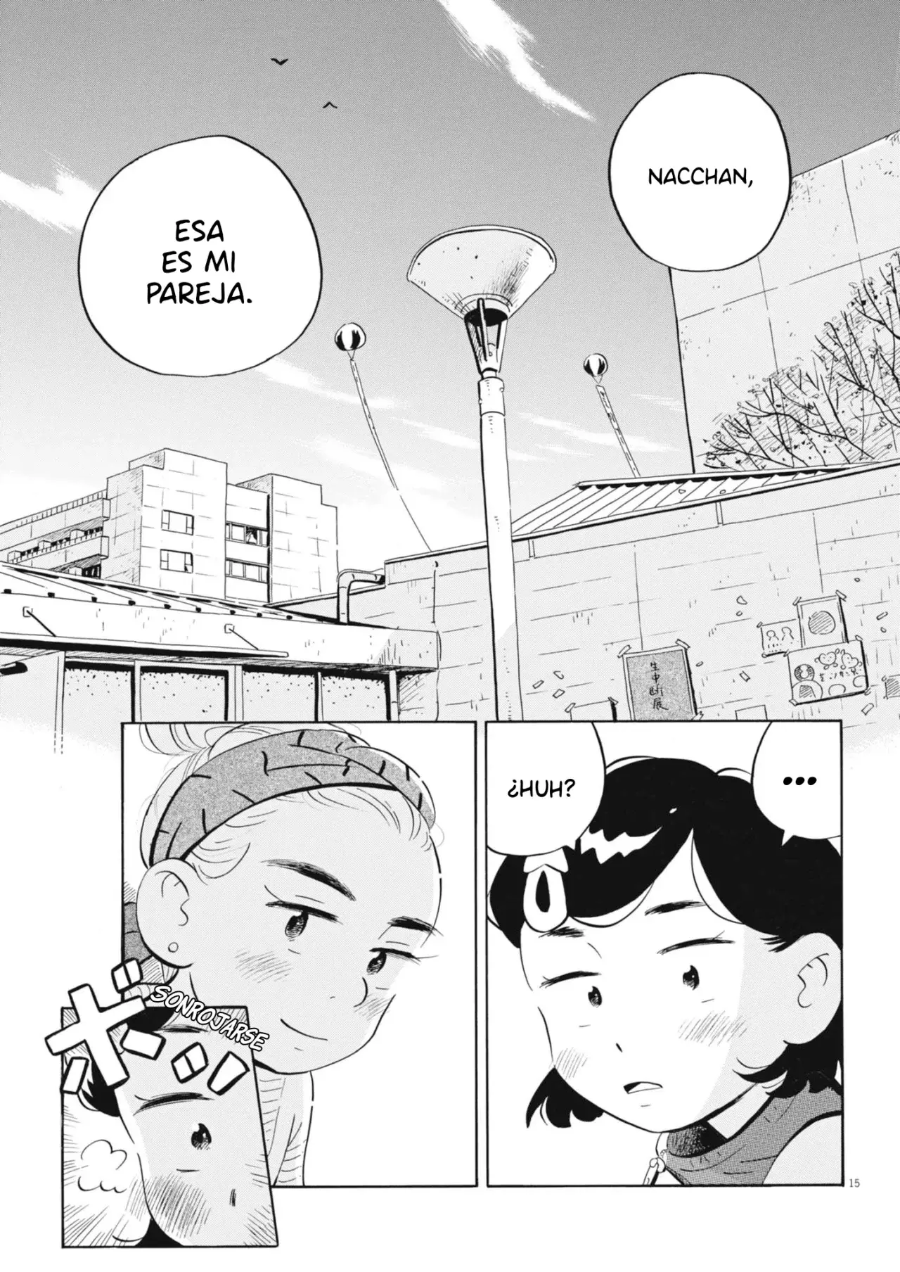 Read Hirayasumi ES Manga Online