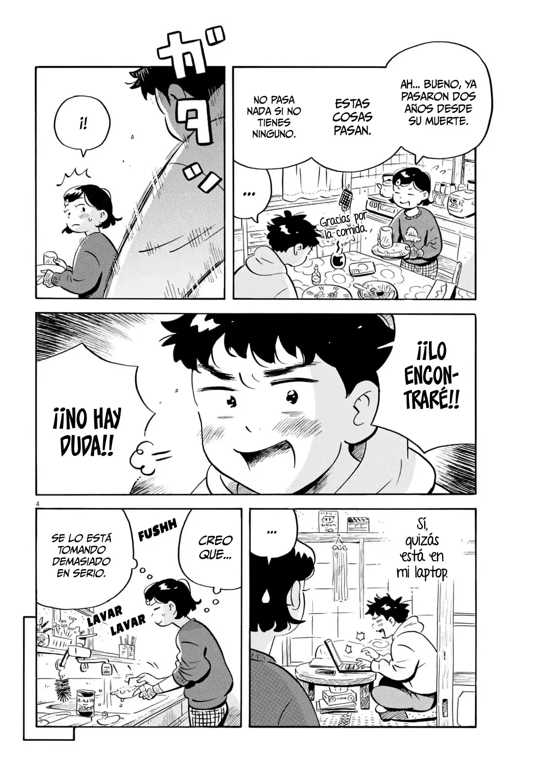 Read Hirayasumi ES Manga Online