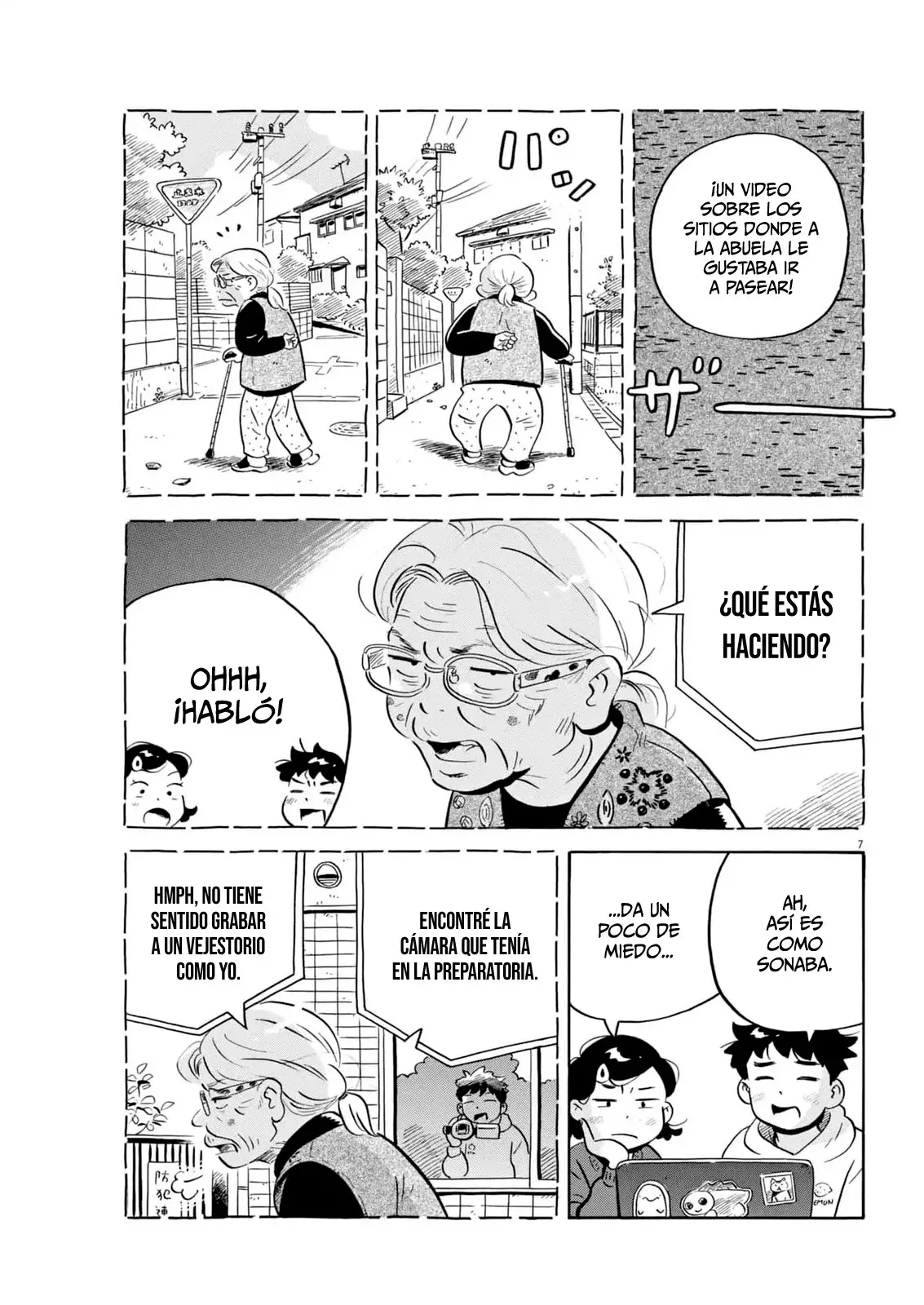 Read Hirayasumi ES Manga Online