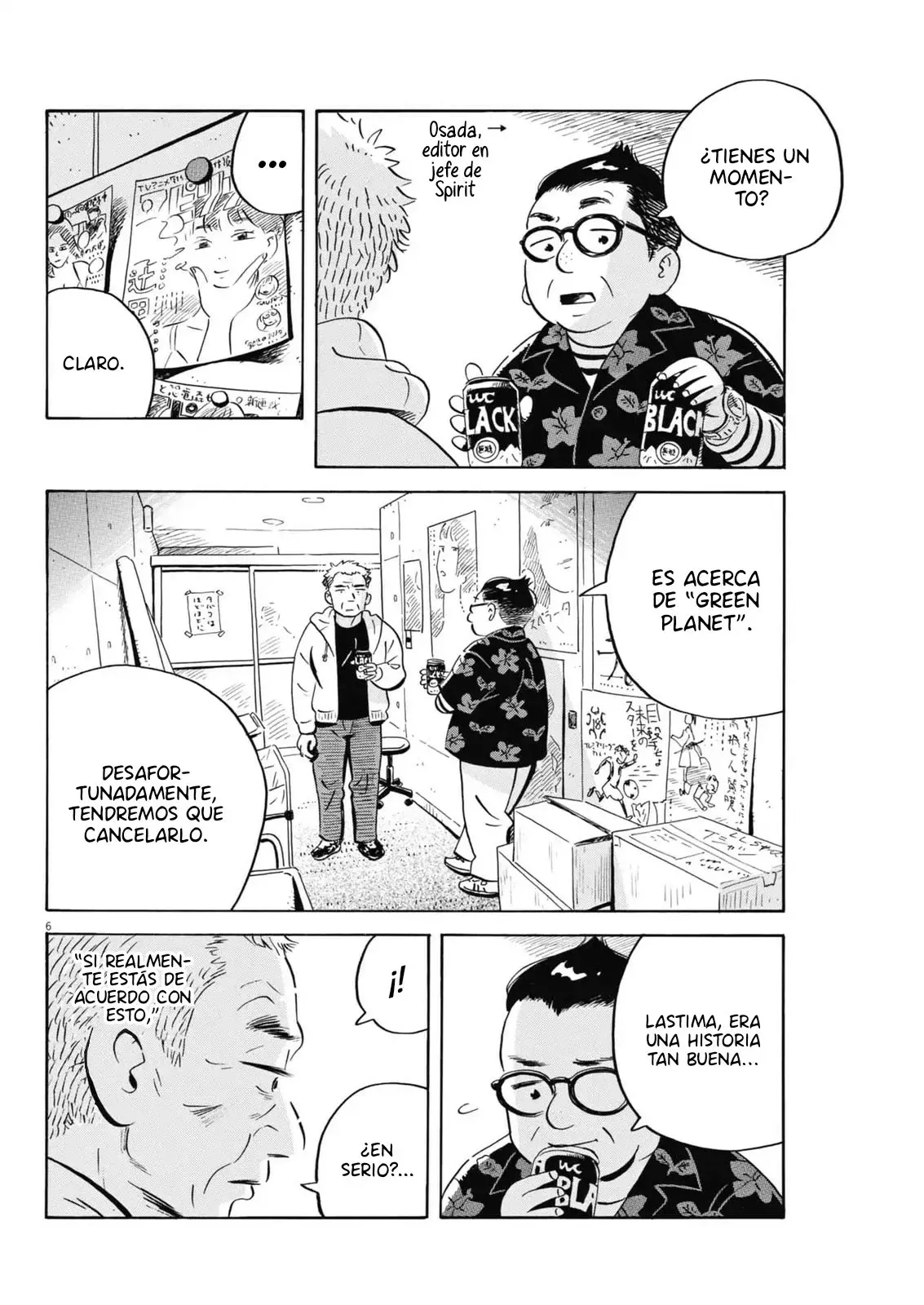 Read Hirayasumi ES Manga Online
