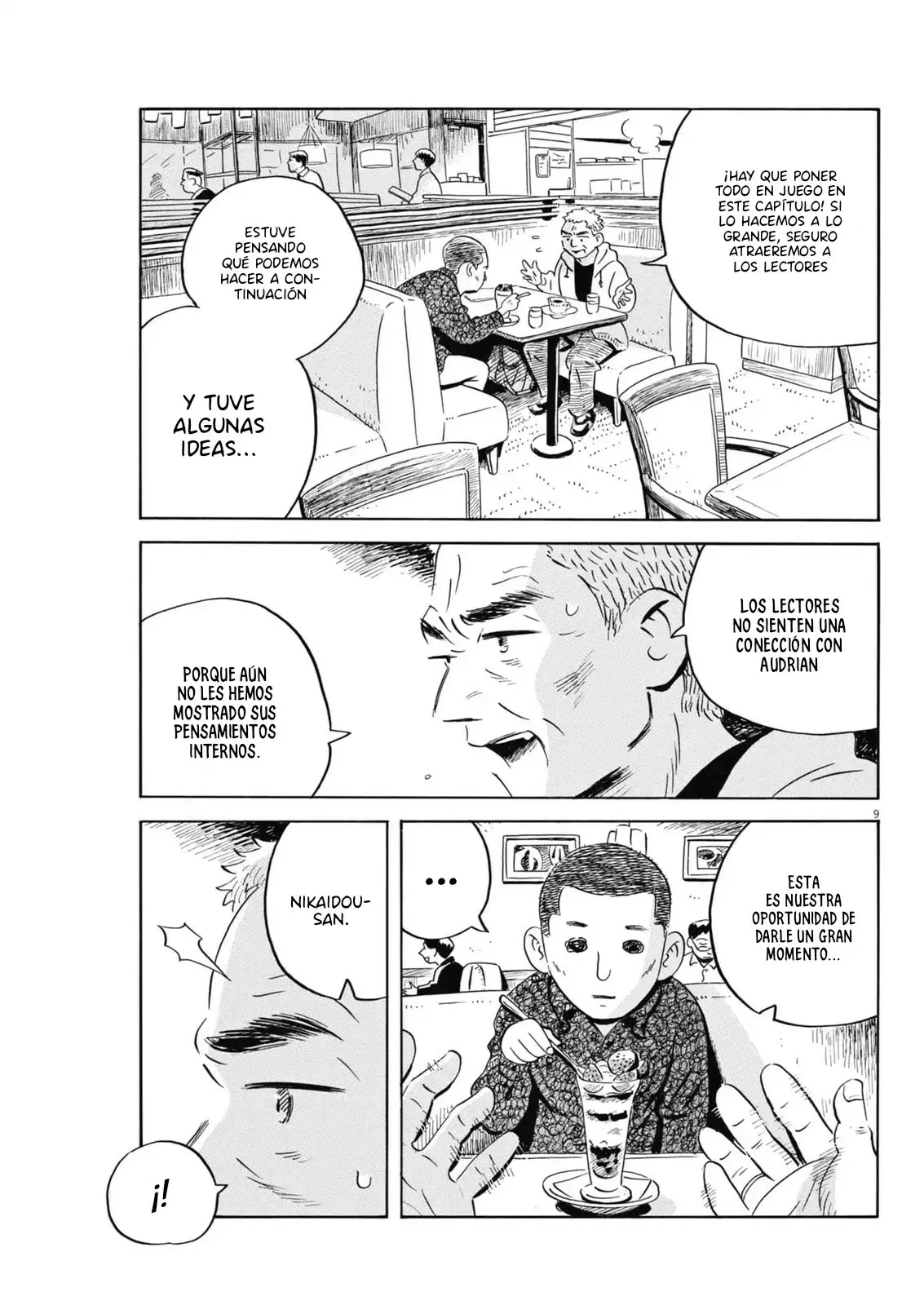 Read Hirayasumi ES Manga Online
