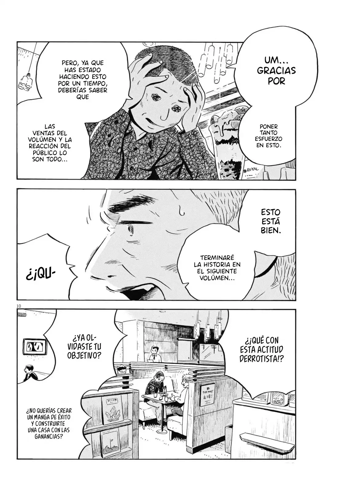 Read Hirayasumi ES Manga Online