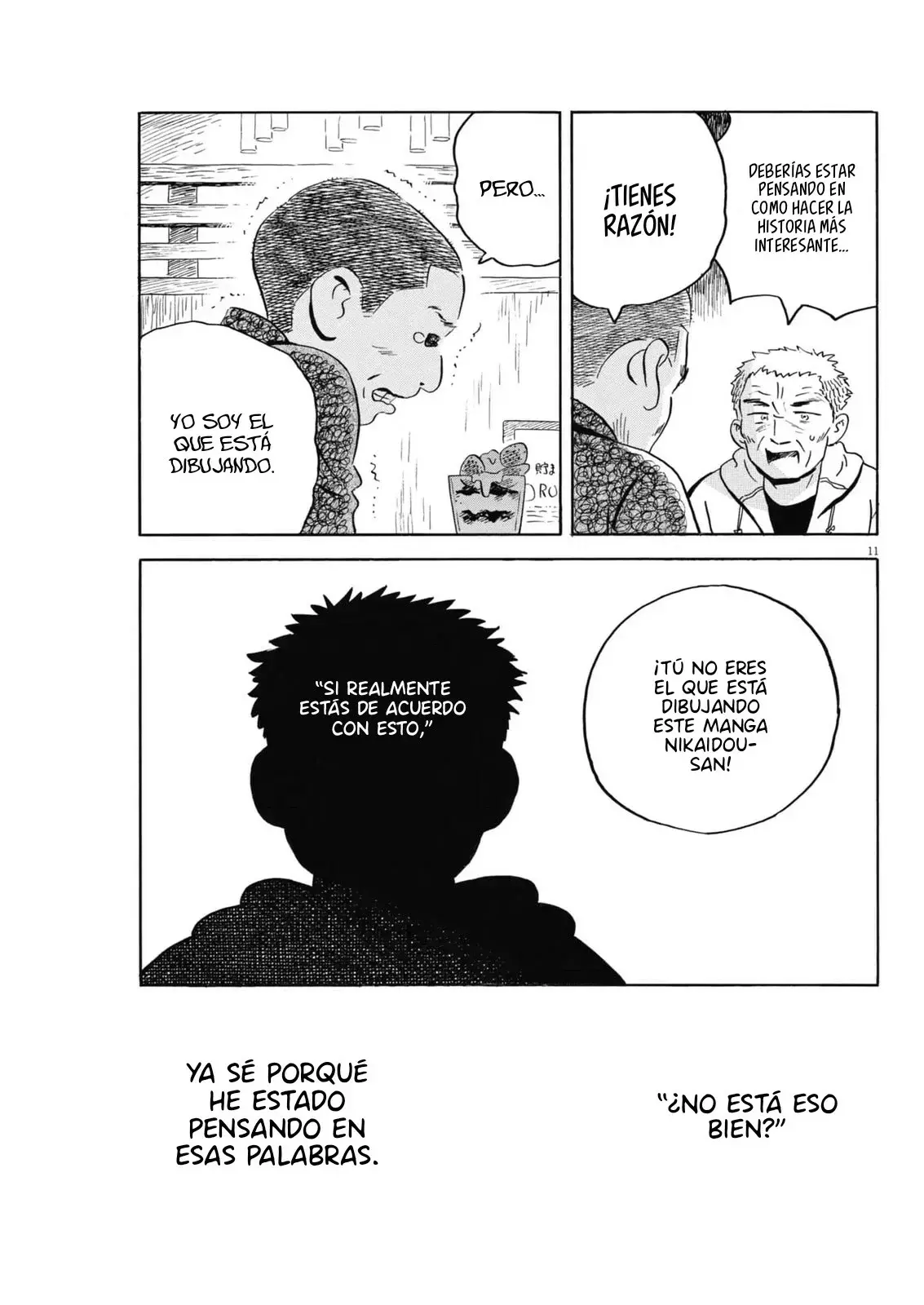 Read Hirayasumi ES Manga Online