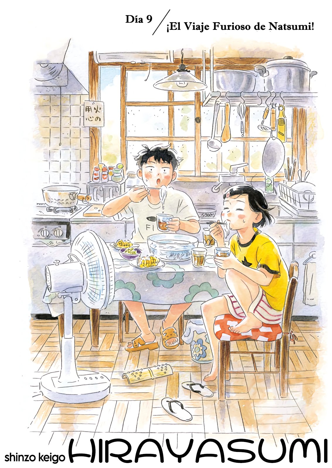Read Hirayasumi ES Manga Online