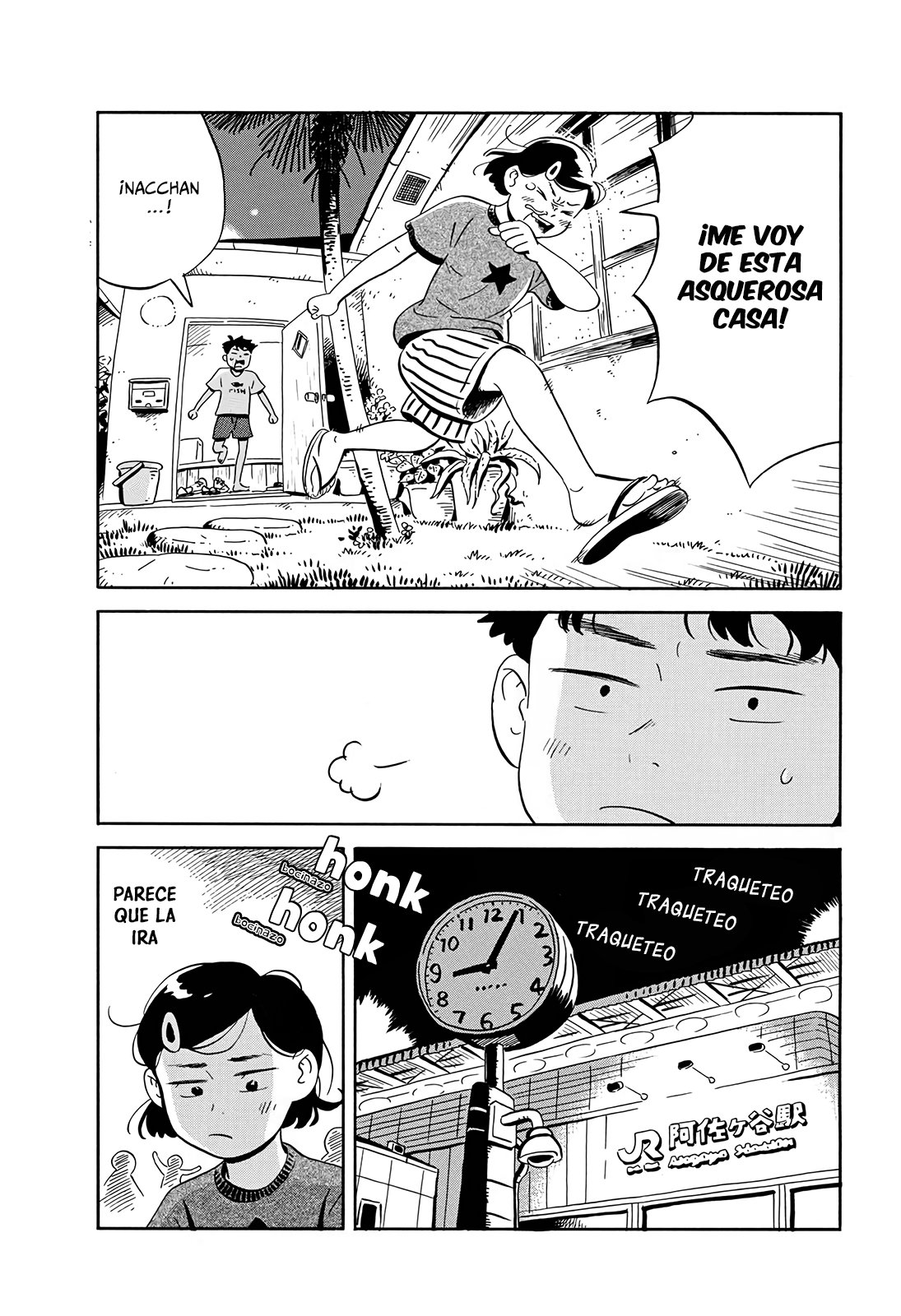 Read Hirayasumi ES Manga Online