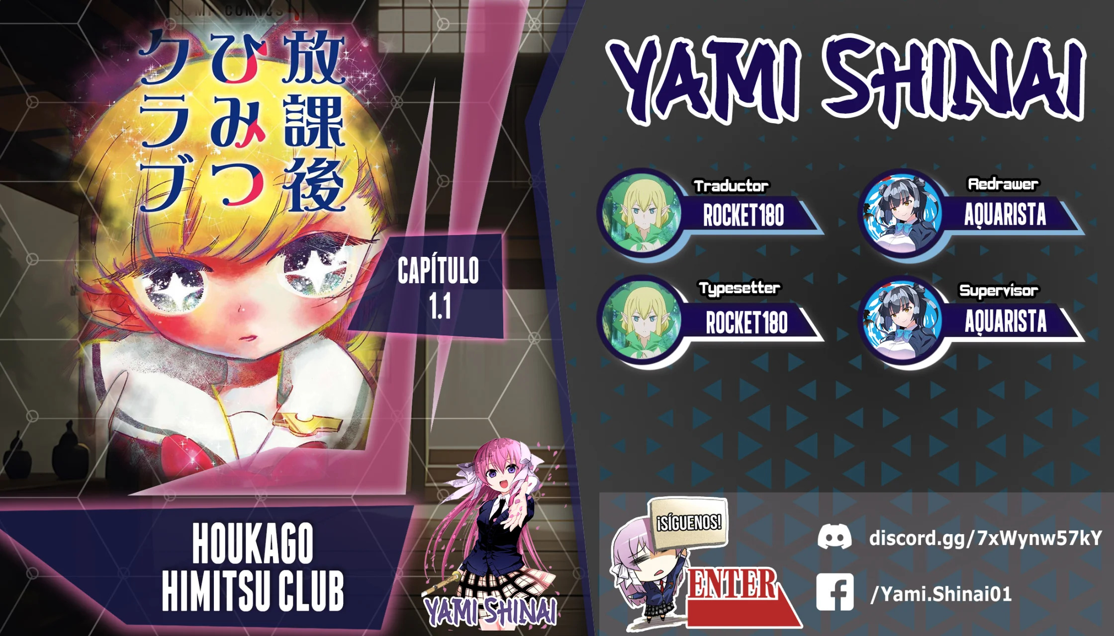 Read Houkago Himitsu Club ES Manga Online