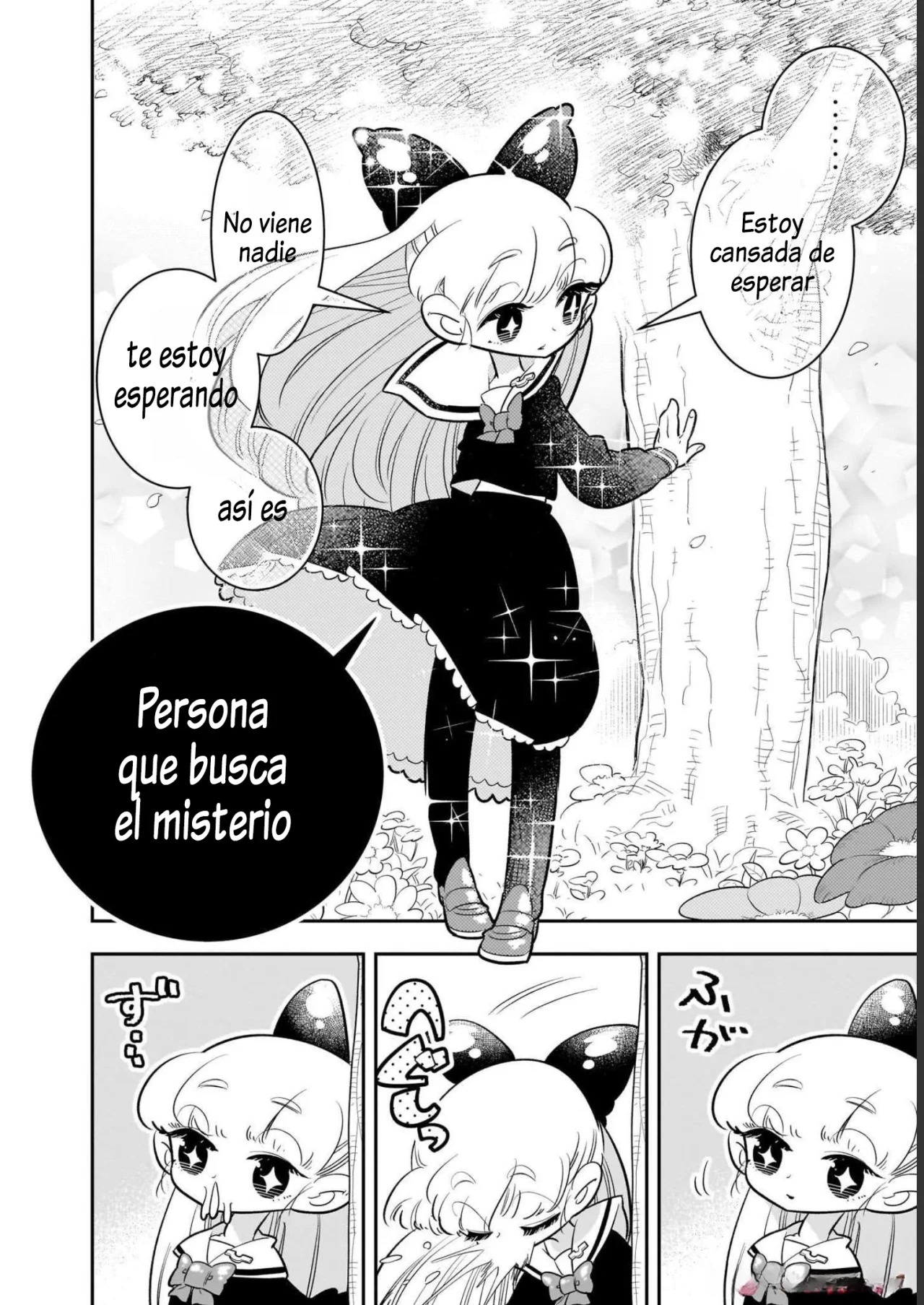 Read Houkago Himitsu Club ES Manga Online