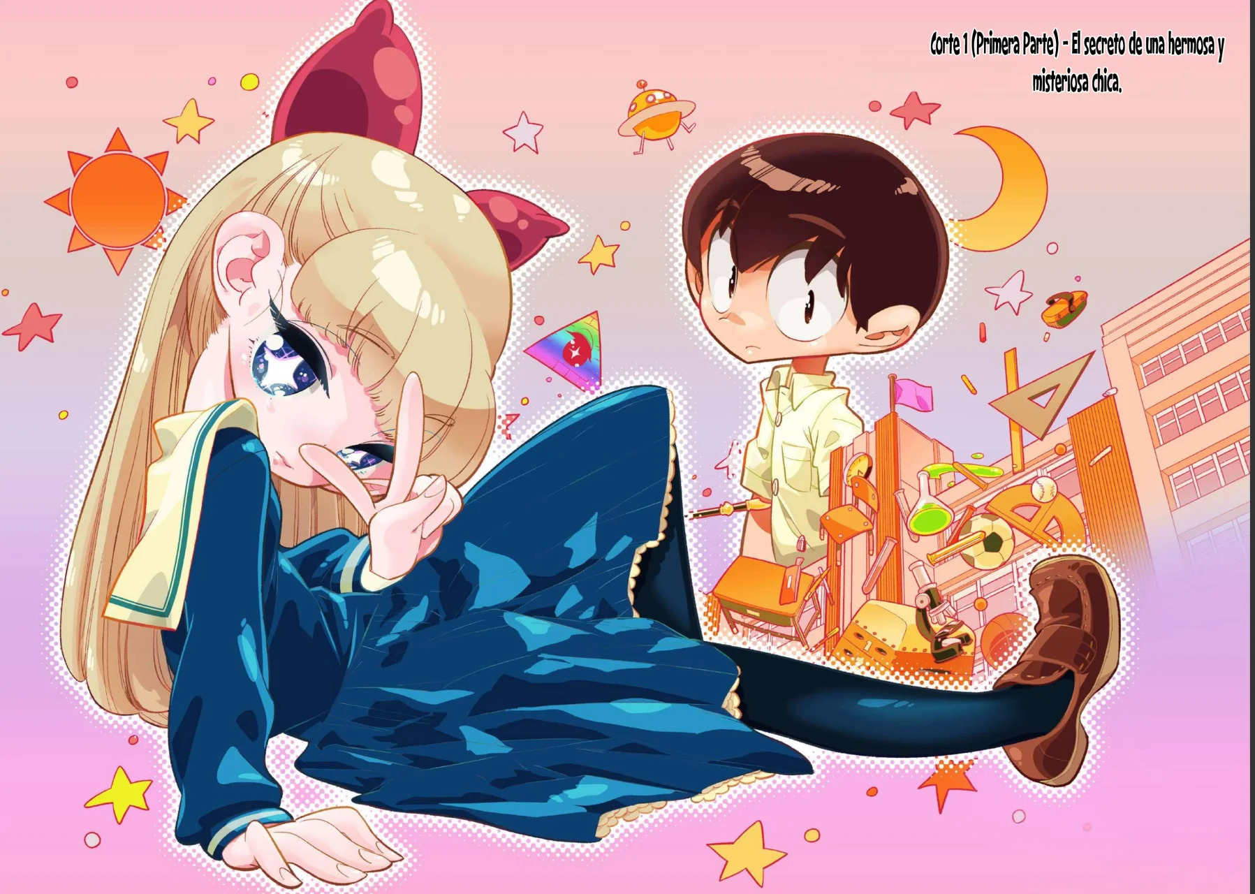Read Houkago Himitsu Club ES Manga Online