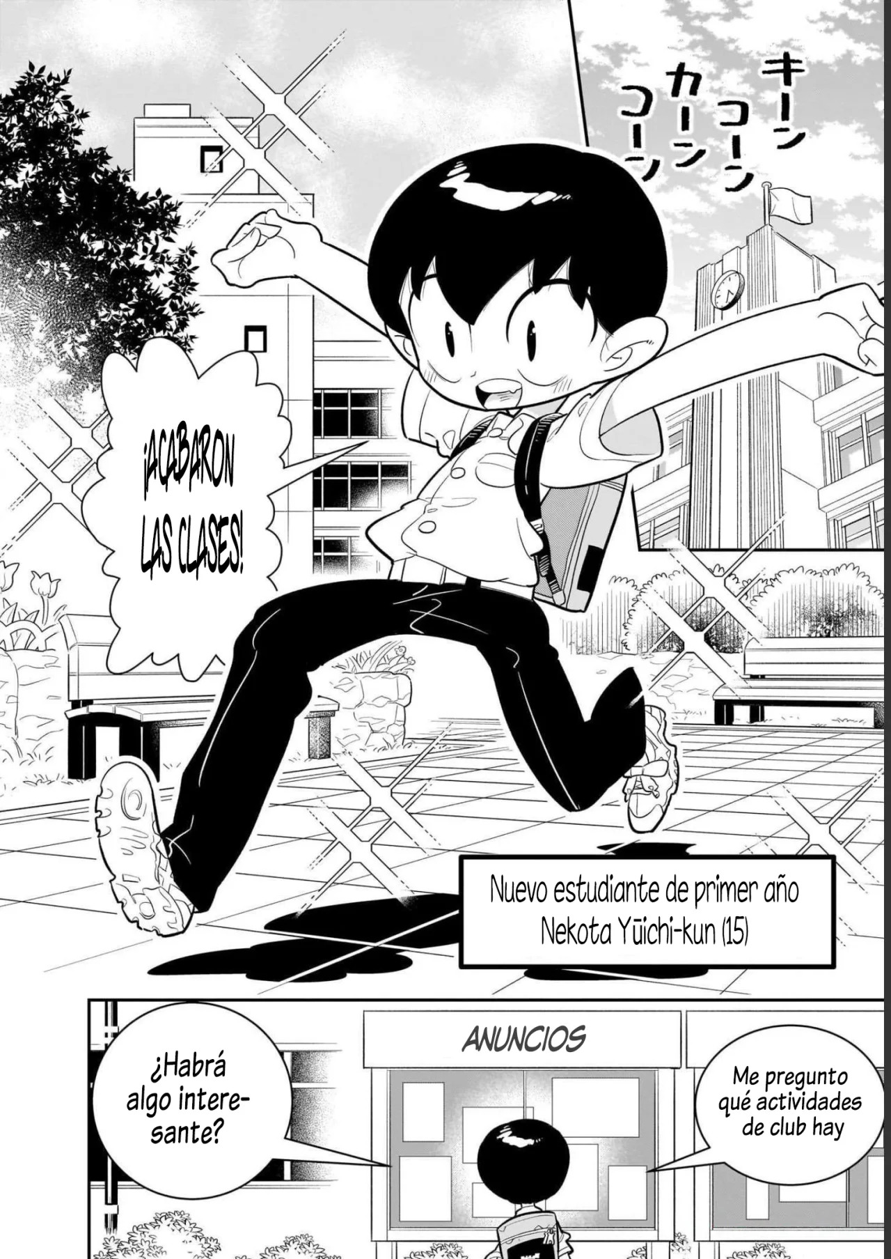 Read Houkago Himitsu Club ES Manga Online