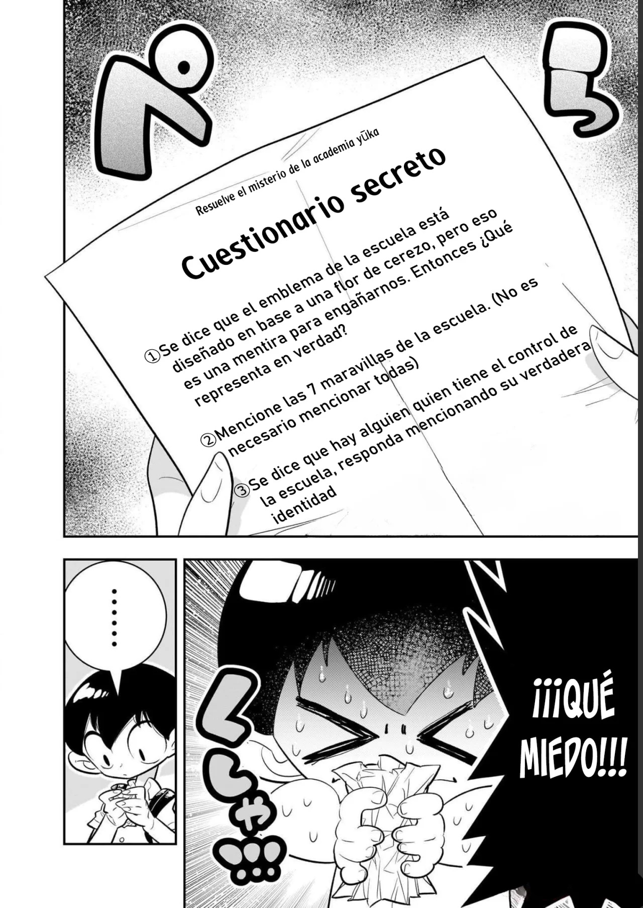Read Houkago Himitsu Club ES Manga Online