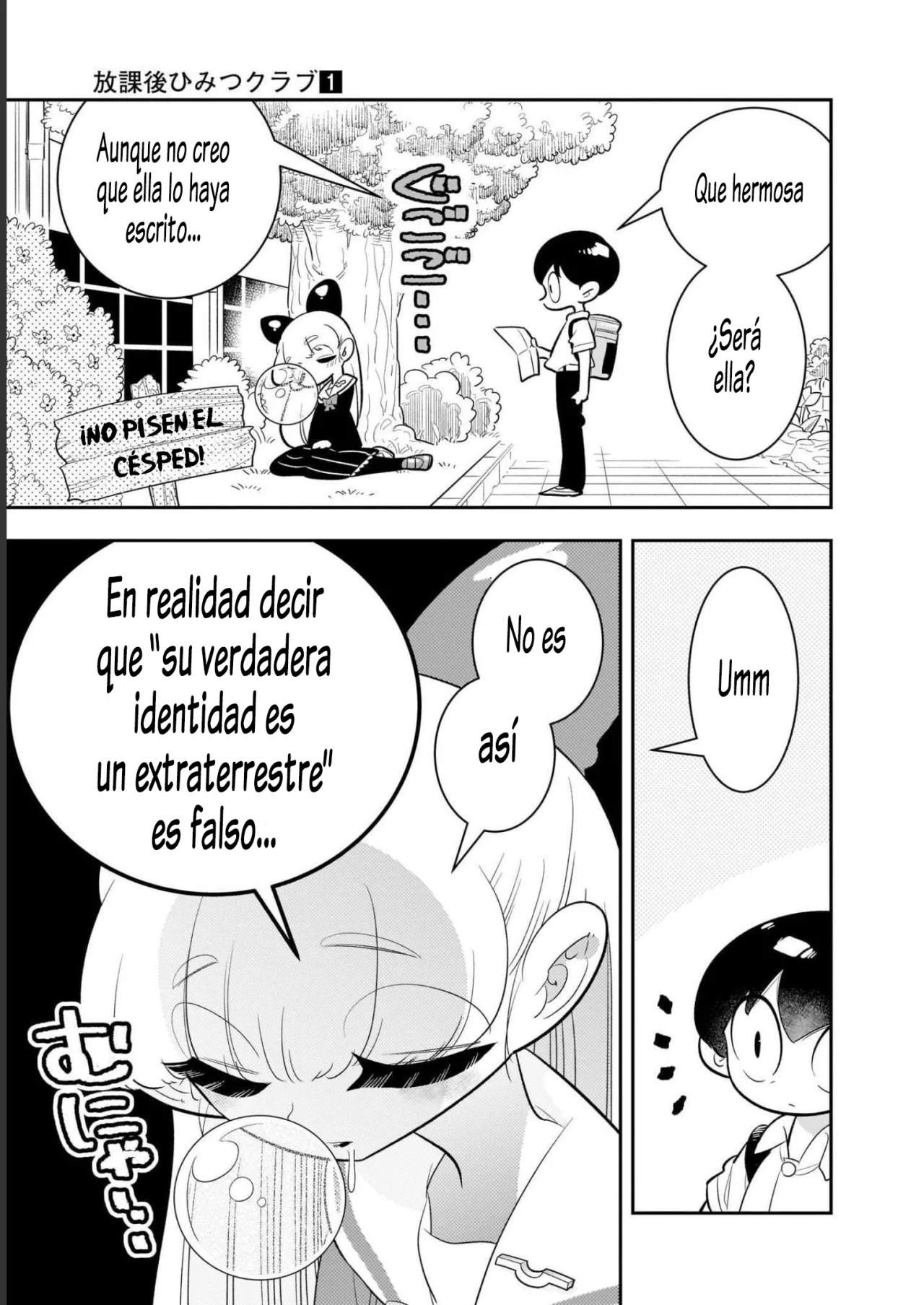 Read Houkago Himitsu Club ES Manga Online