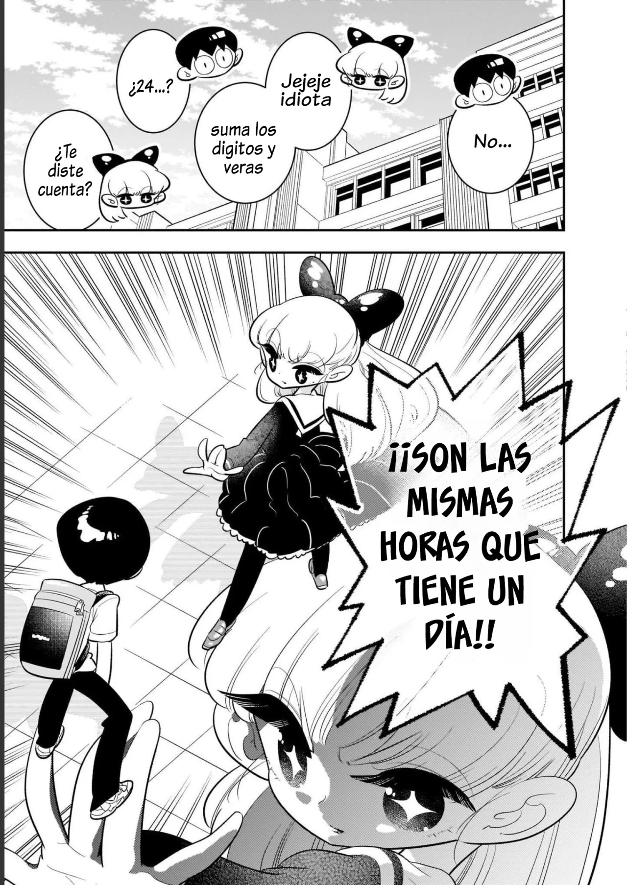 Read Houkago Himitsu Club ES Manga Online