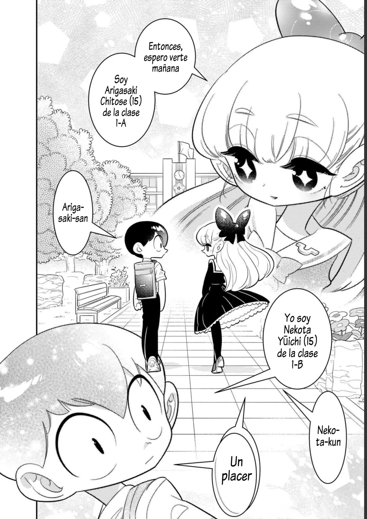 Read Houkago Himitsu Club ES Manga Online