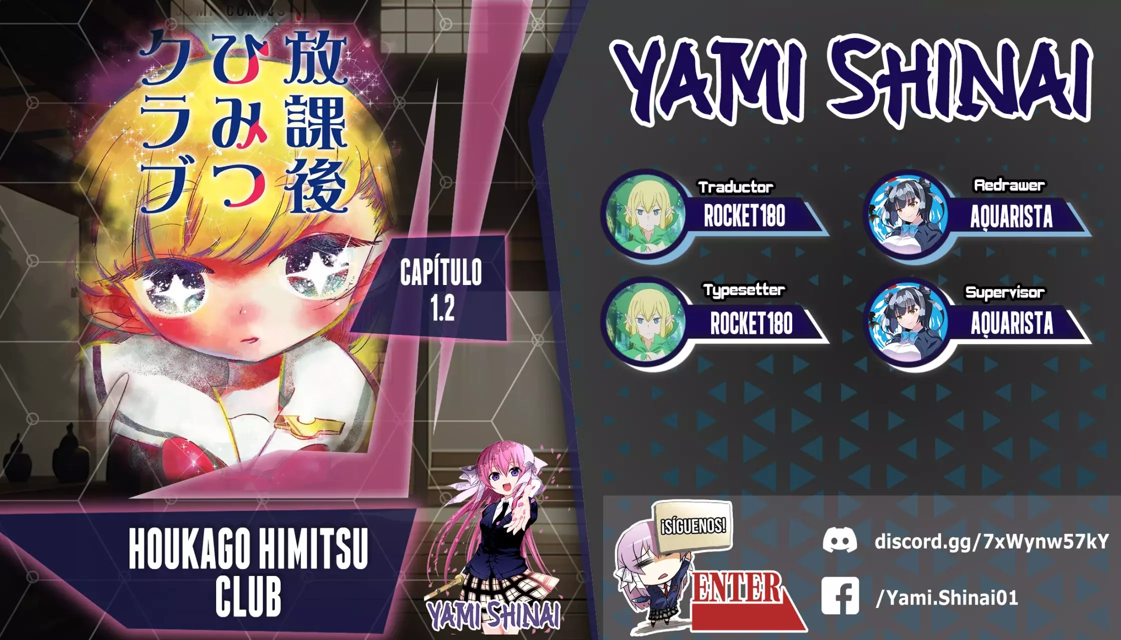 Read Houkago Himitsu Club ES Manga Online
