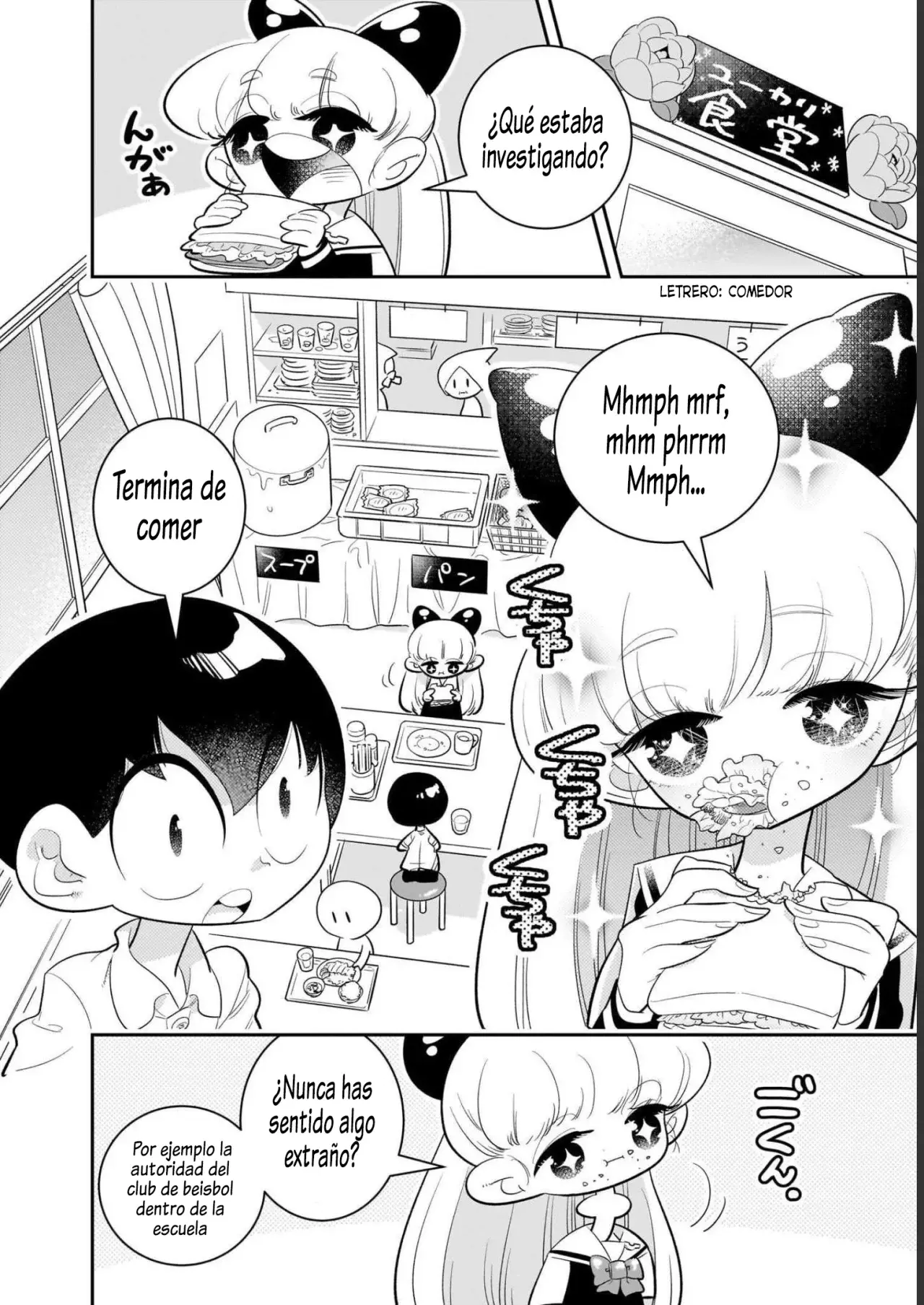 Read Houkago Himitsu Club ES Manga Online