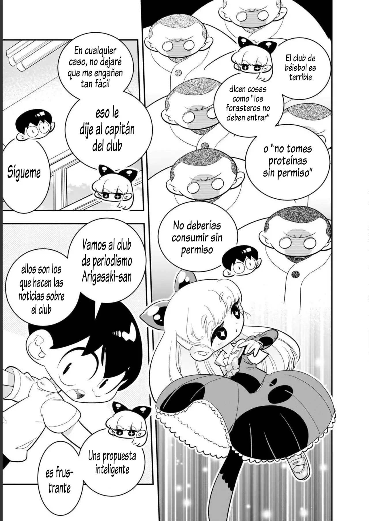Read Houkago Himitsu Club ES Manga Online