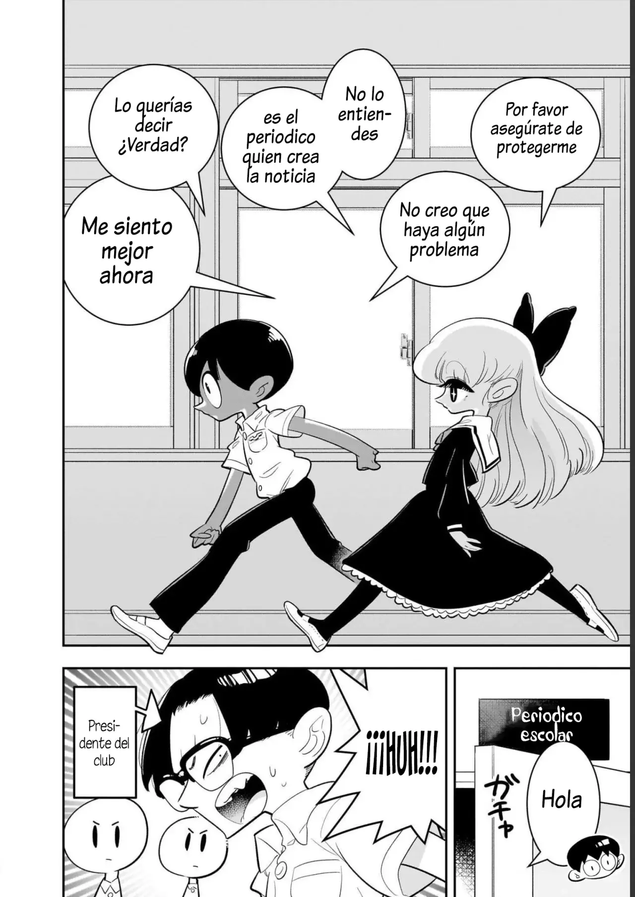 Read Houkago Himitsu Club ES Manga Online